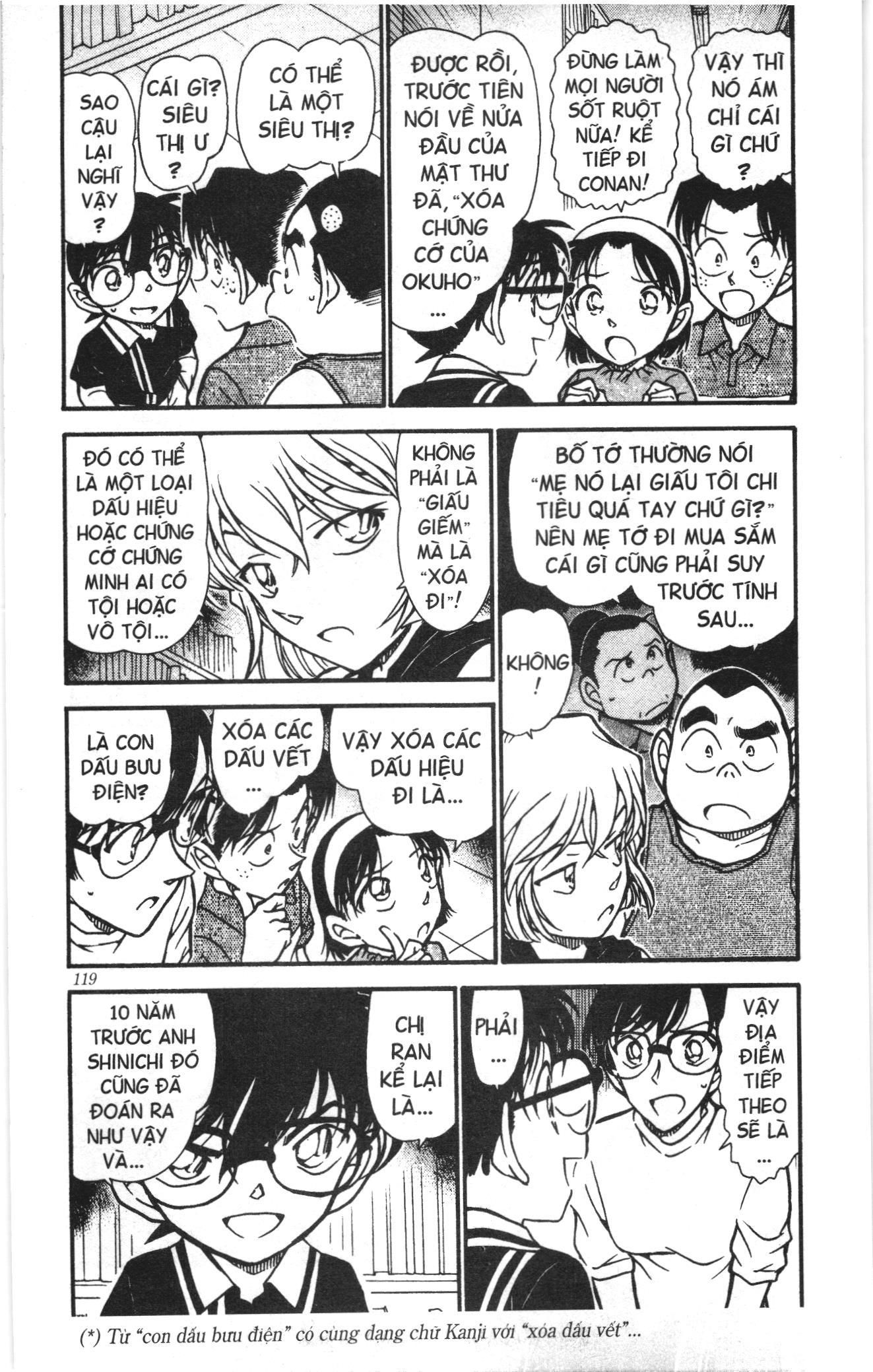Thám tử lừng danh Conan Loạt truyện tranh: Chapter 584