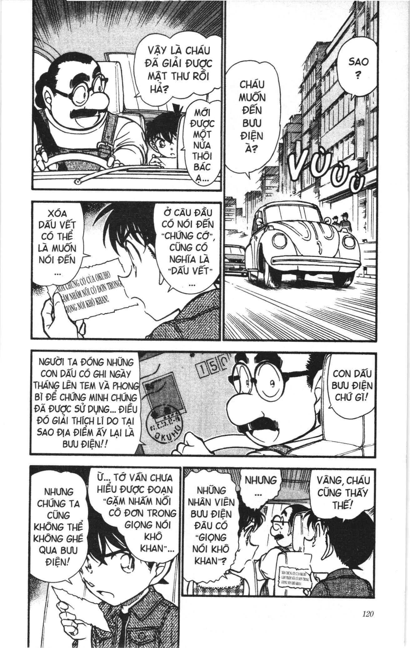 Thám tử lừng danh Conan Loạt truyện tranh: Chapter 584