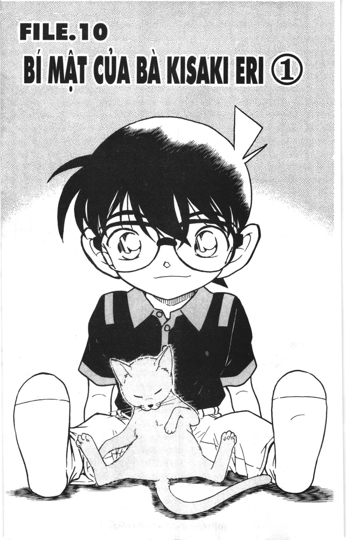 Thám tử lừng danh Conan Loạt truyện tranh: Chapter 586