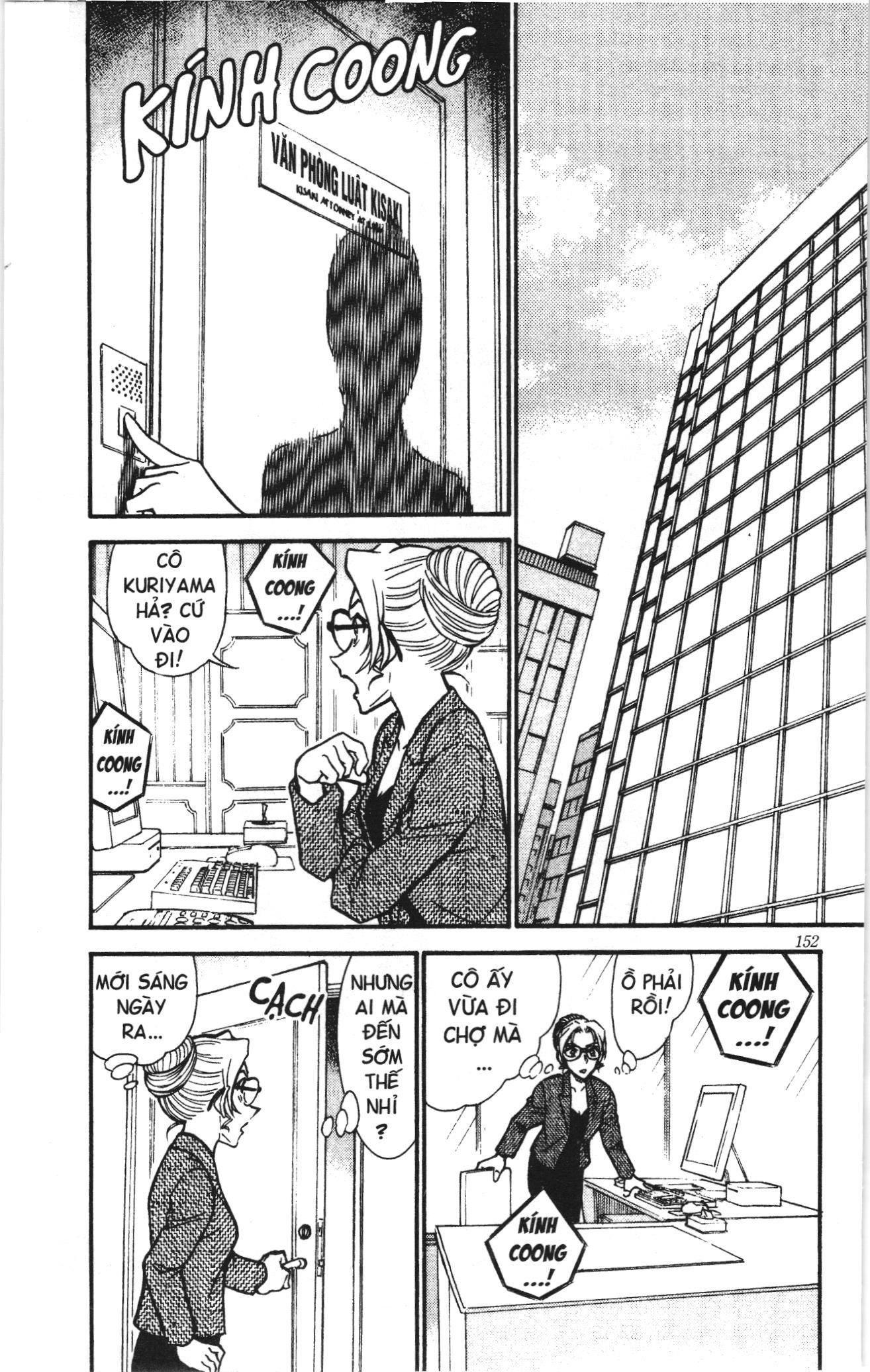 Thám tử lừng danh Conan Loạt truyện tranh: Chapter 586