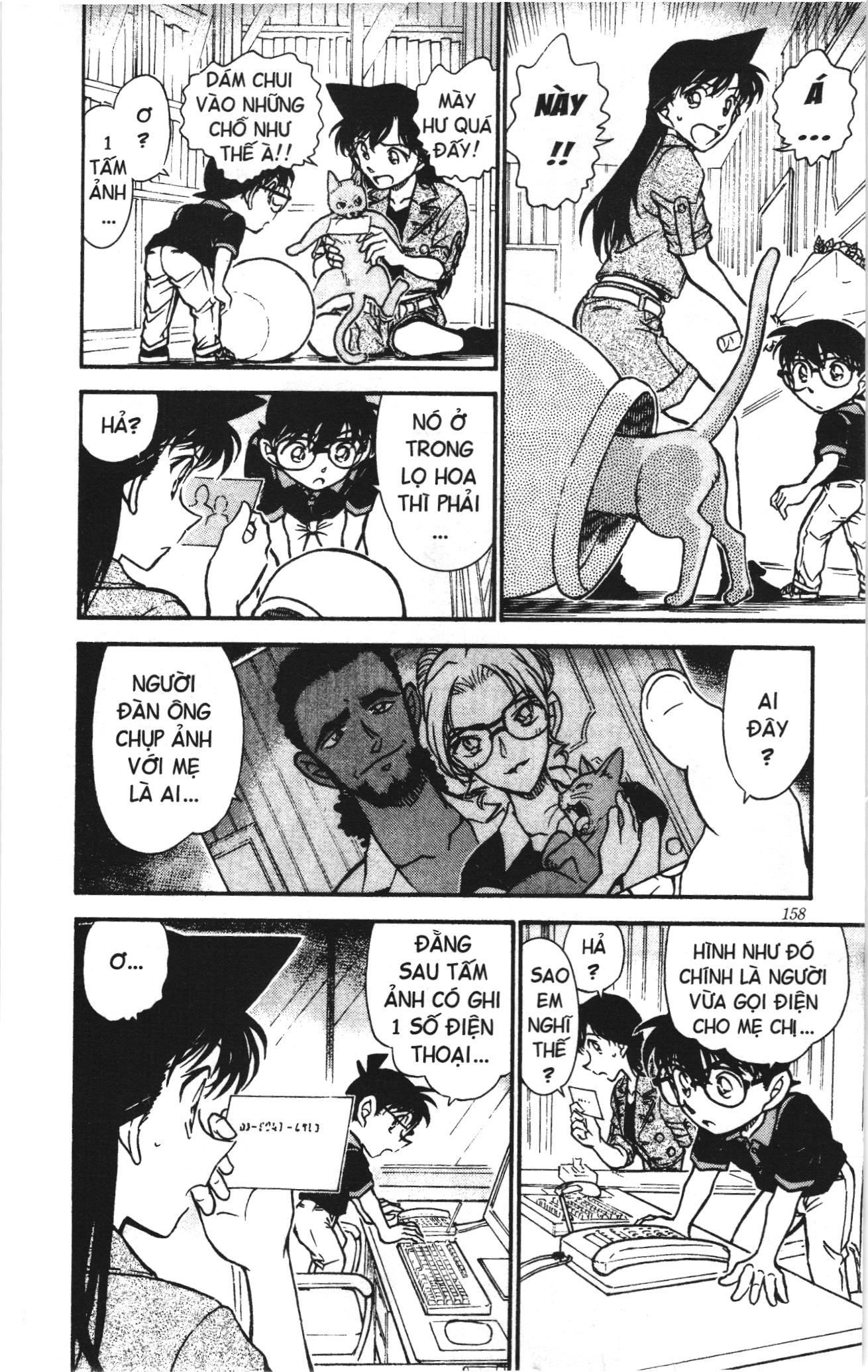 Thám tử lừng danh Conan Loạt truyện tranh: Chapter 586