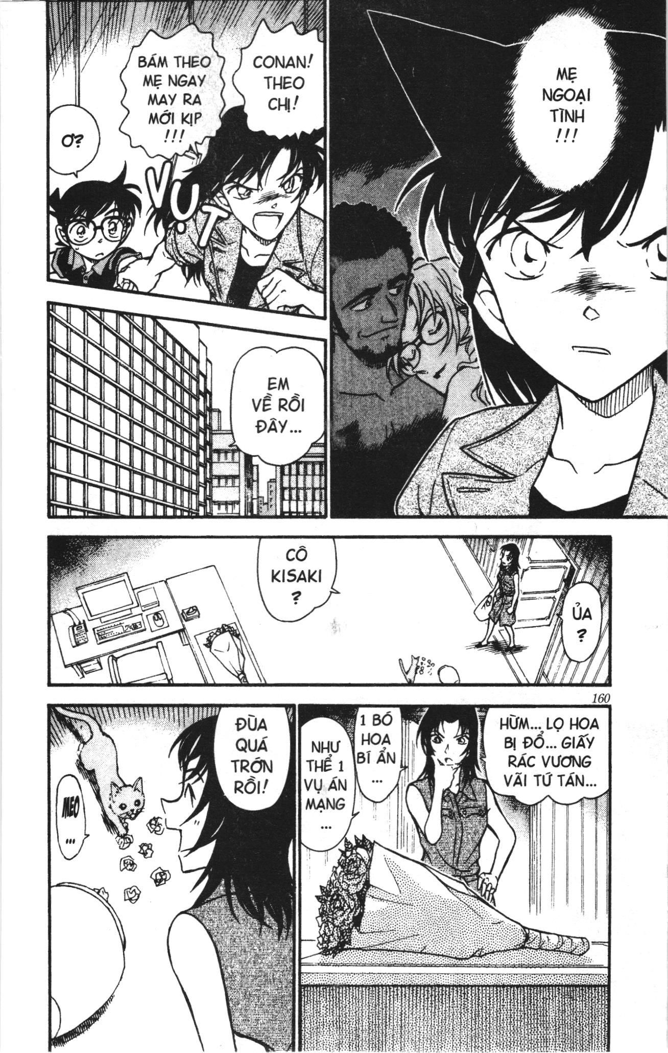 Thám tử lừng danh Conan Loạt truyện tranh: Chapter 586