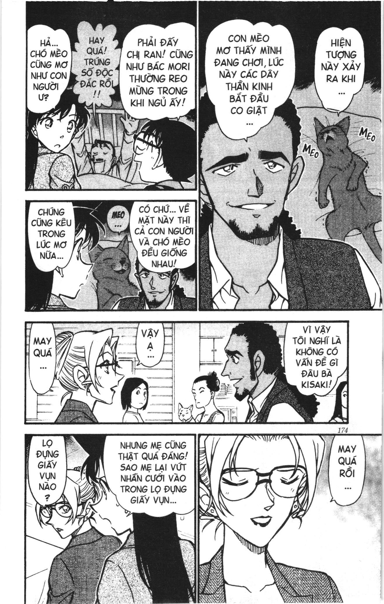 Thám tử lừng danh Conan Loạt truyện tranh: Chapter 587