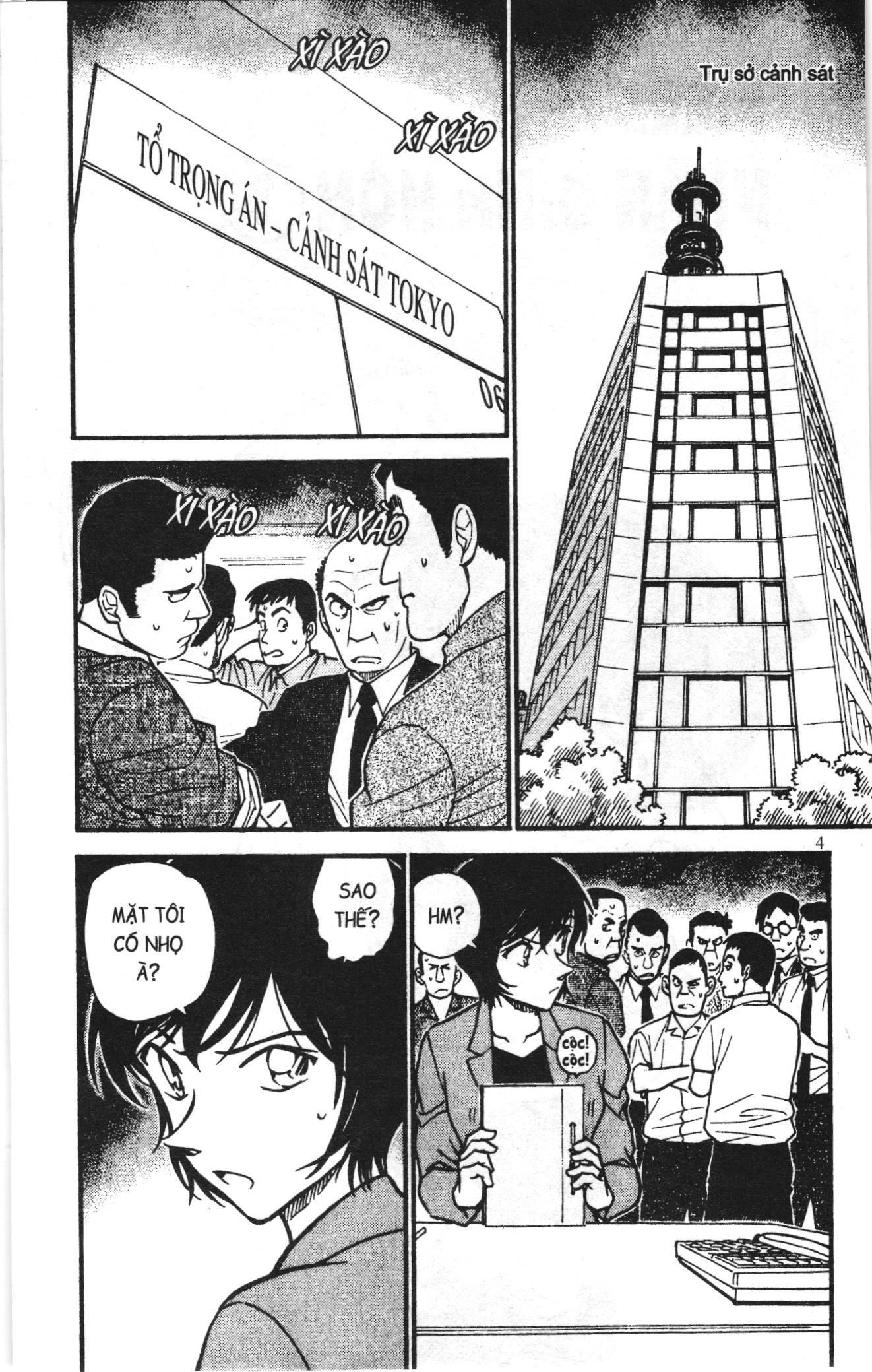 Thám tử lừng danh Conan Loạt truyện tranh: Chapter 588