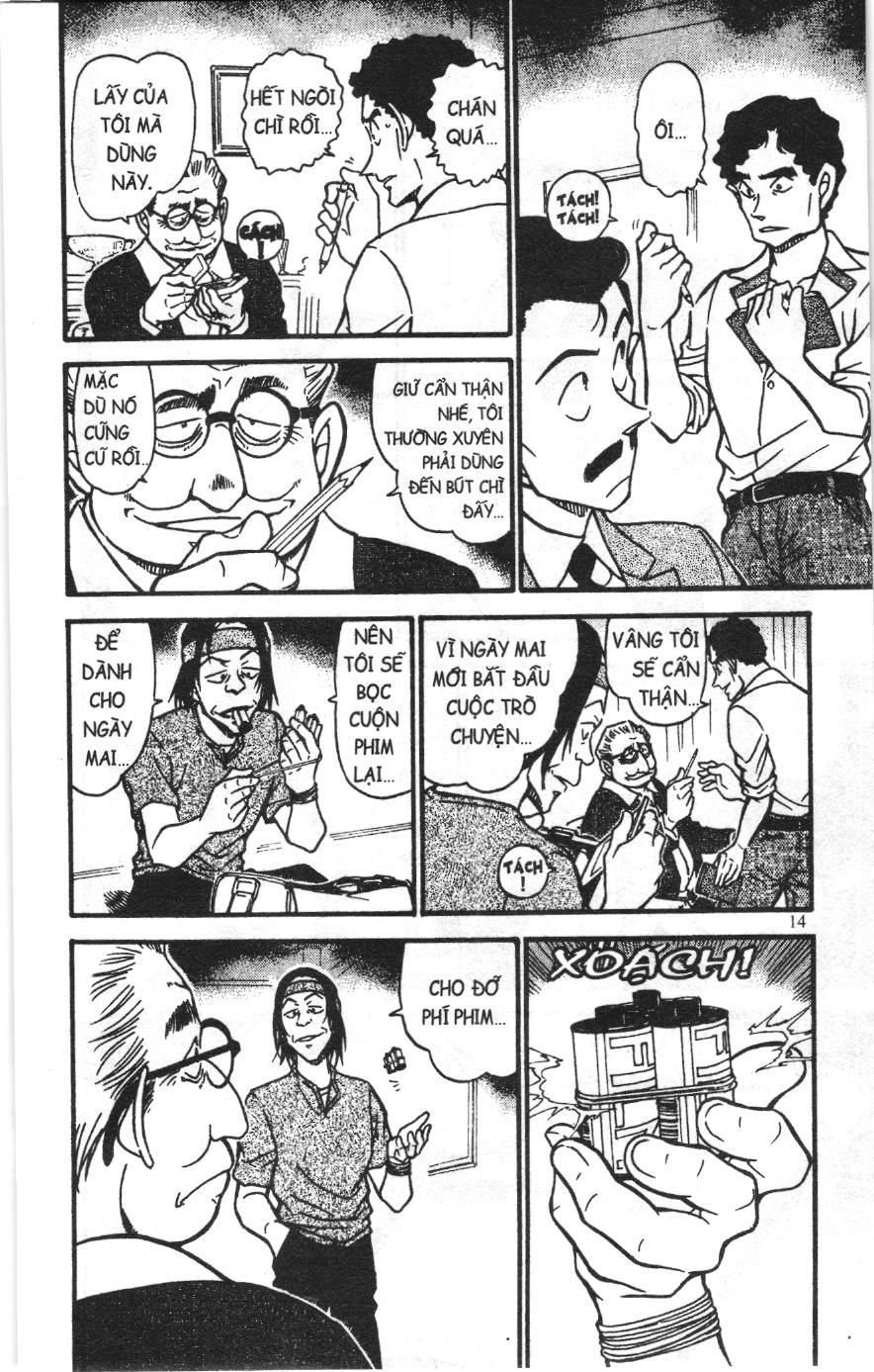 Thám tử lừng danh Conan Loạt truyện tranh: Chapter 588
