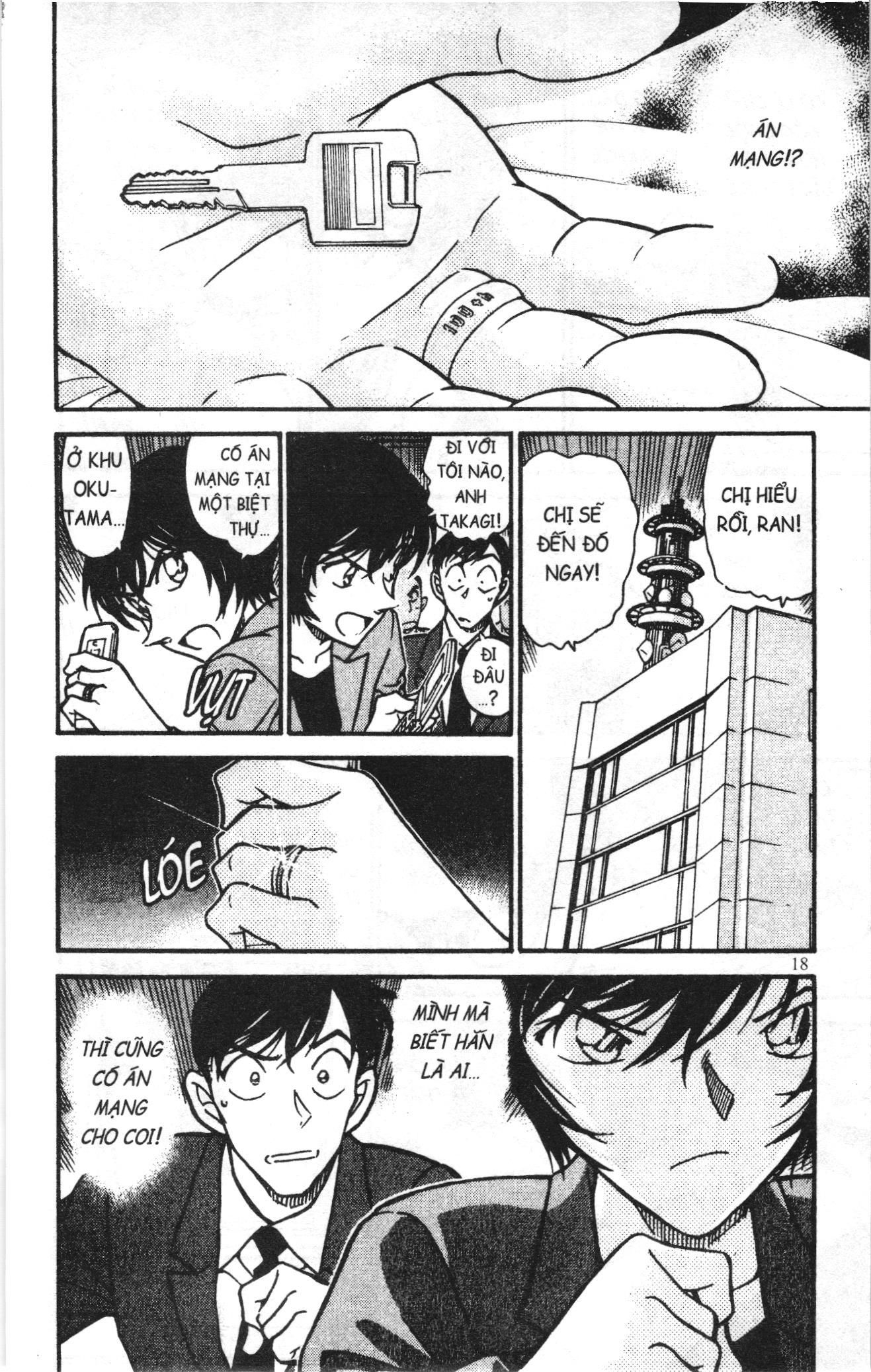Thám tử lừng danh Conan Loạt truyện tranh: Chapter 588