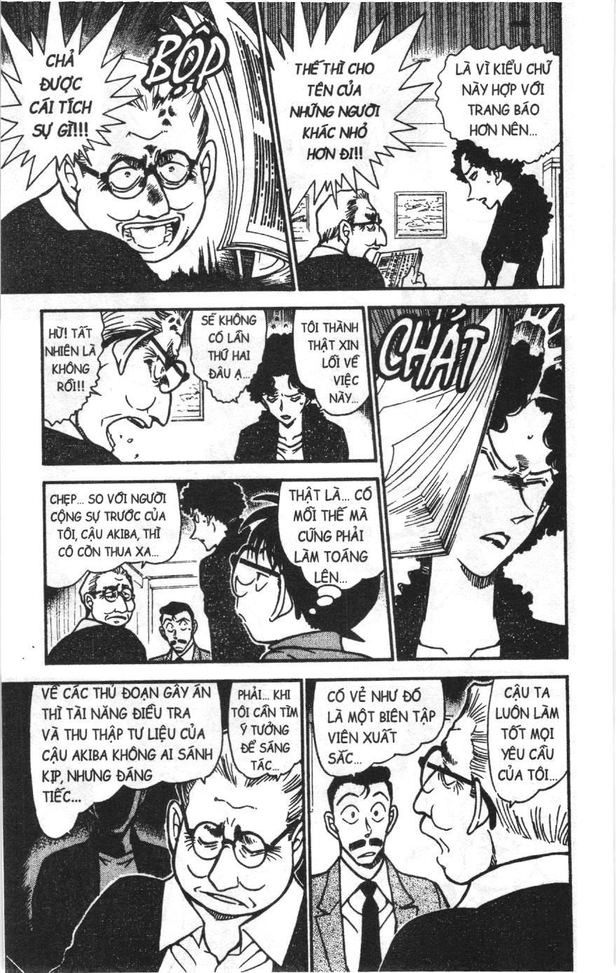 Thám tử lừng danh Conan Loạt truyện tranh: Chapter 588
