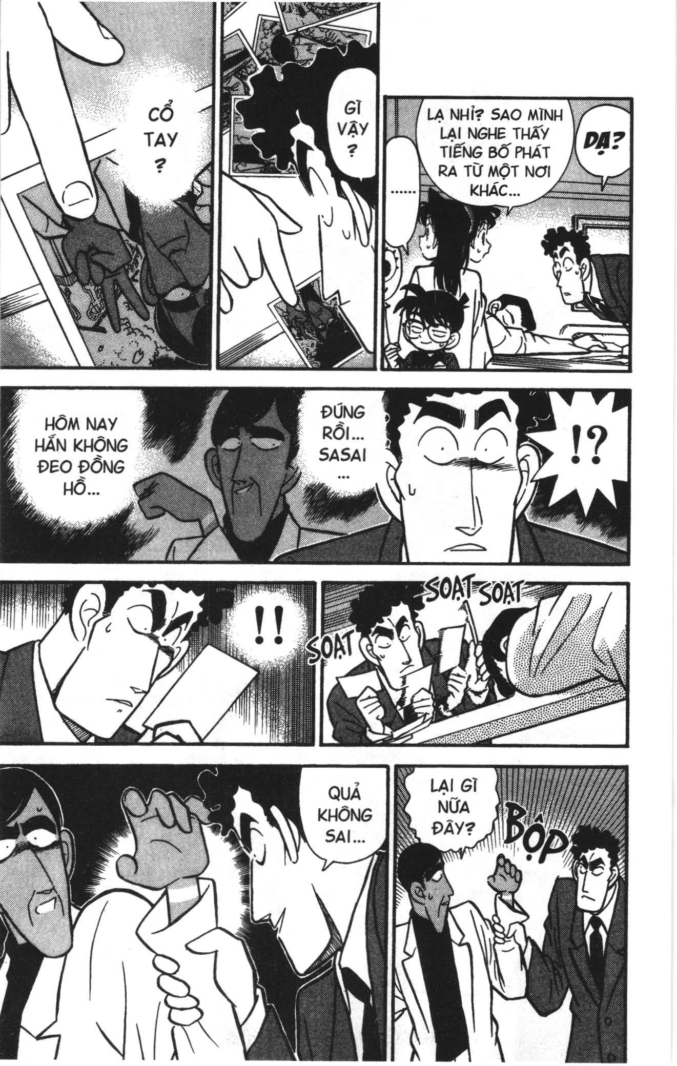 Thám tử lừng danh Conan Loạt truyện tranh: Chapter 59