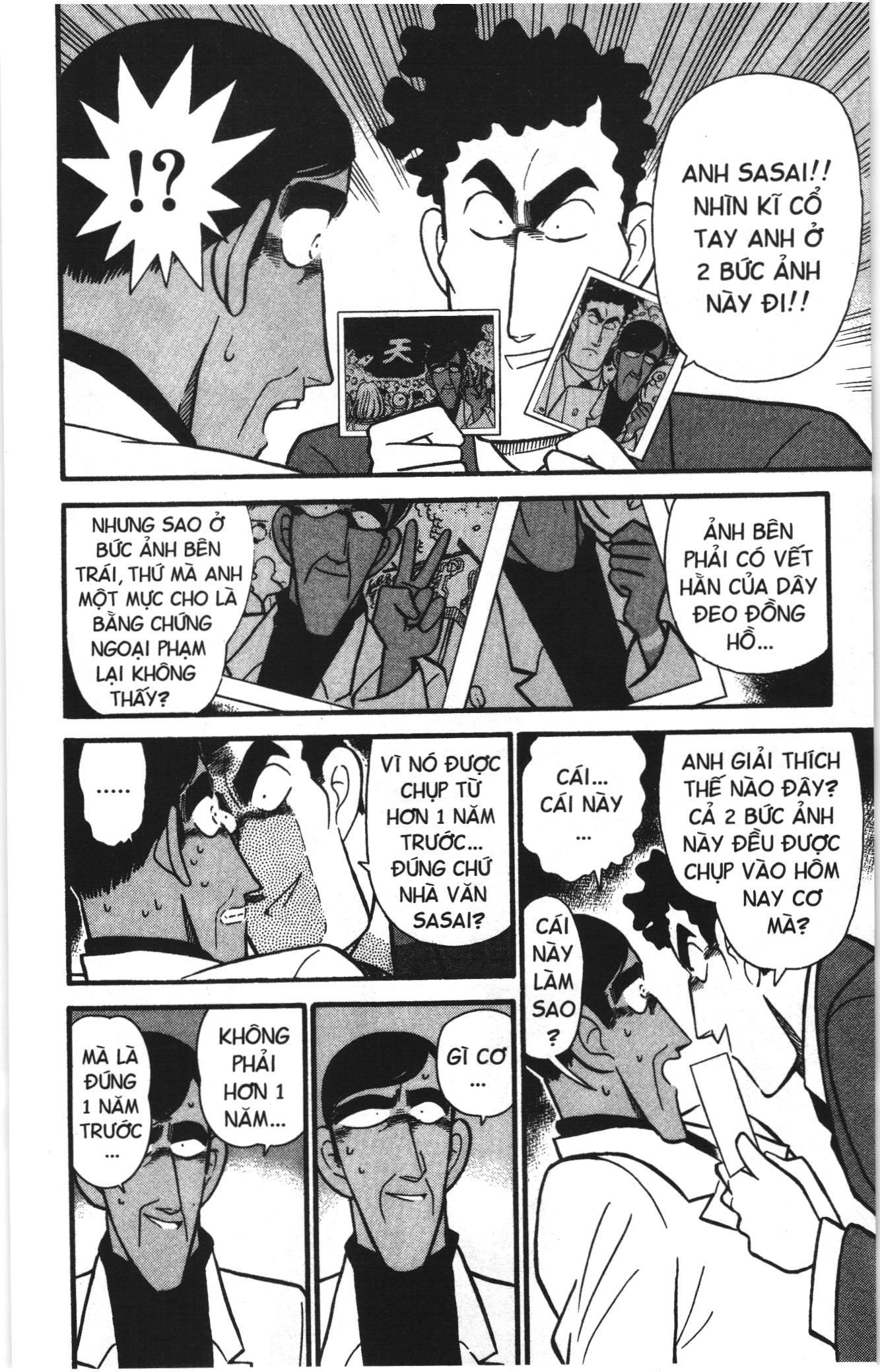 Thám tử lừng danh Conan Loạt truyện tranh: Chapter 59