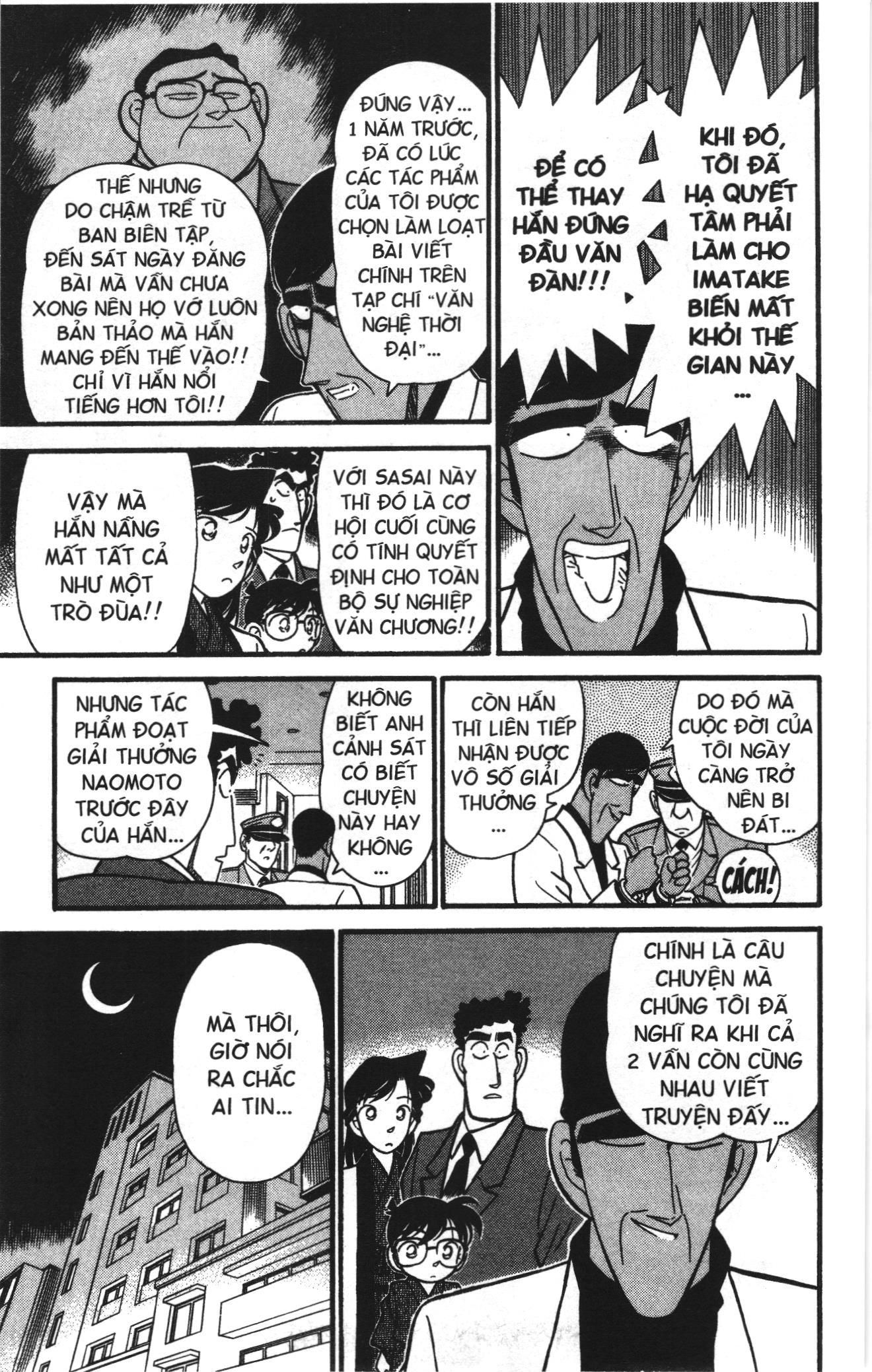 Thám tử lừng danh Conan Loạt truyện tranh: Chapter 59