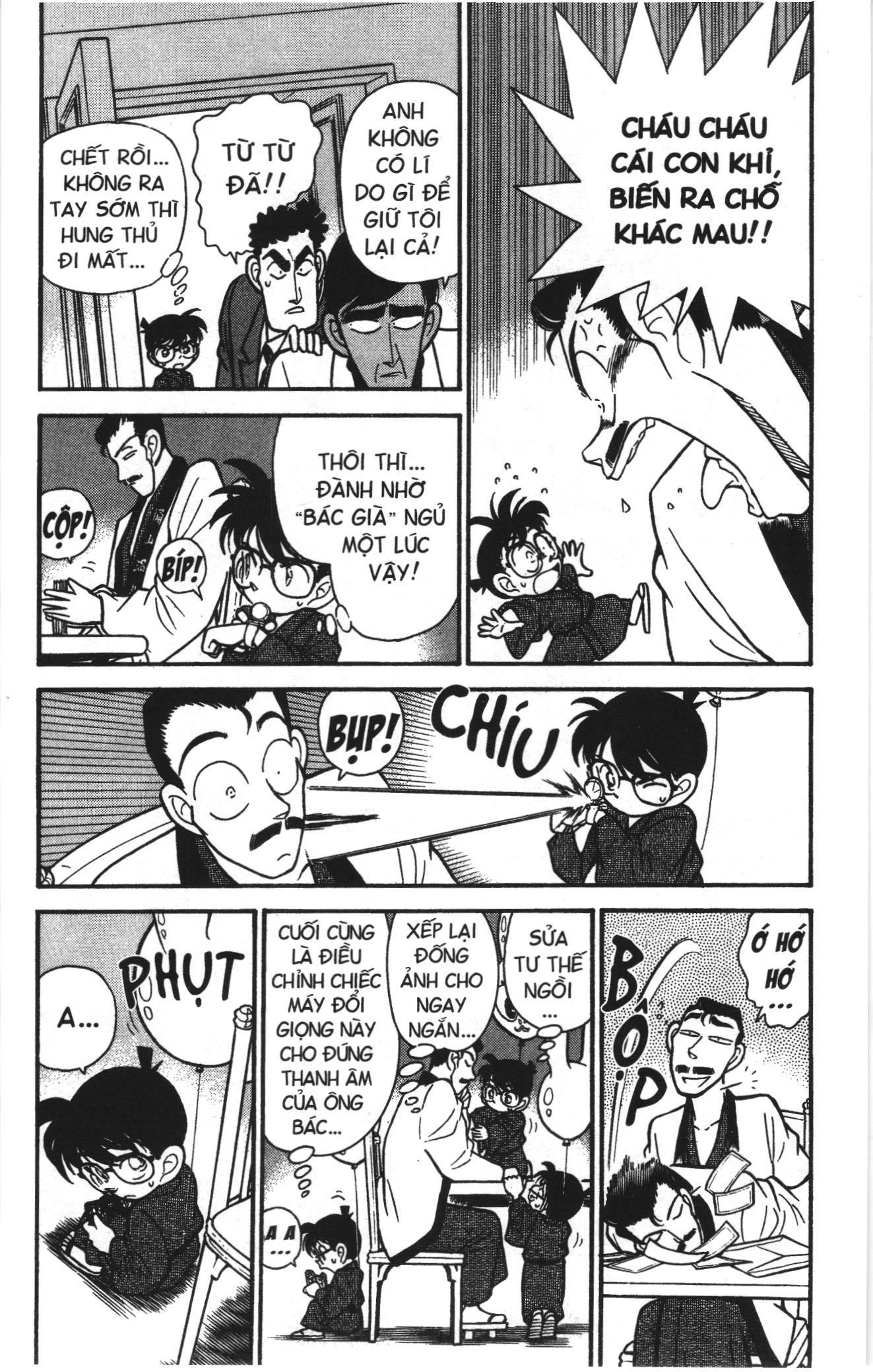 Thám tử lừng danh Conan Loạt truyện tranh: Chapter 59