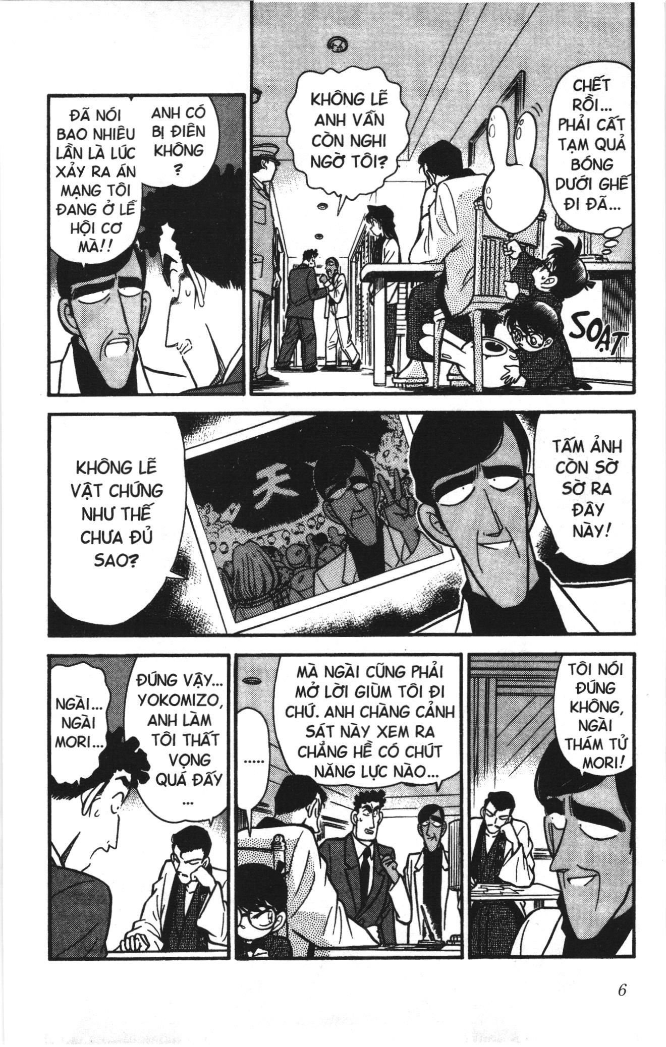 Thám tử lừng danh Conan Loạt truyện tranh: Chapter 59