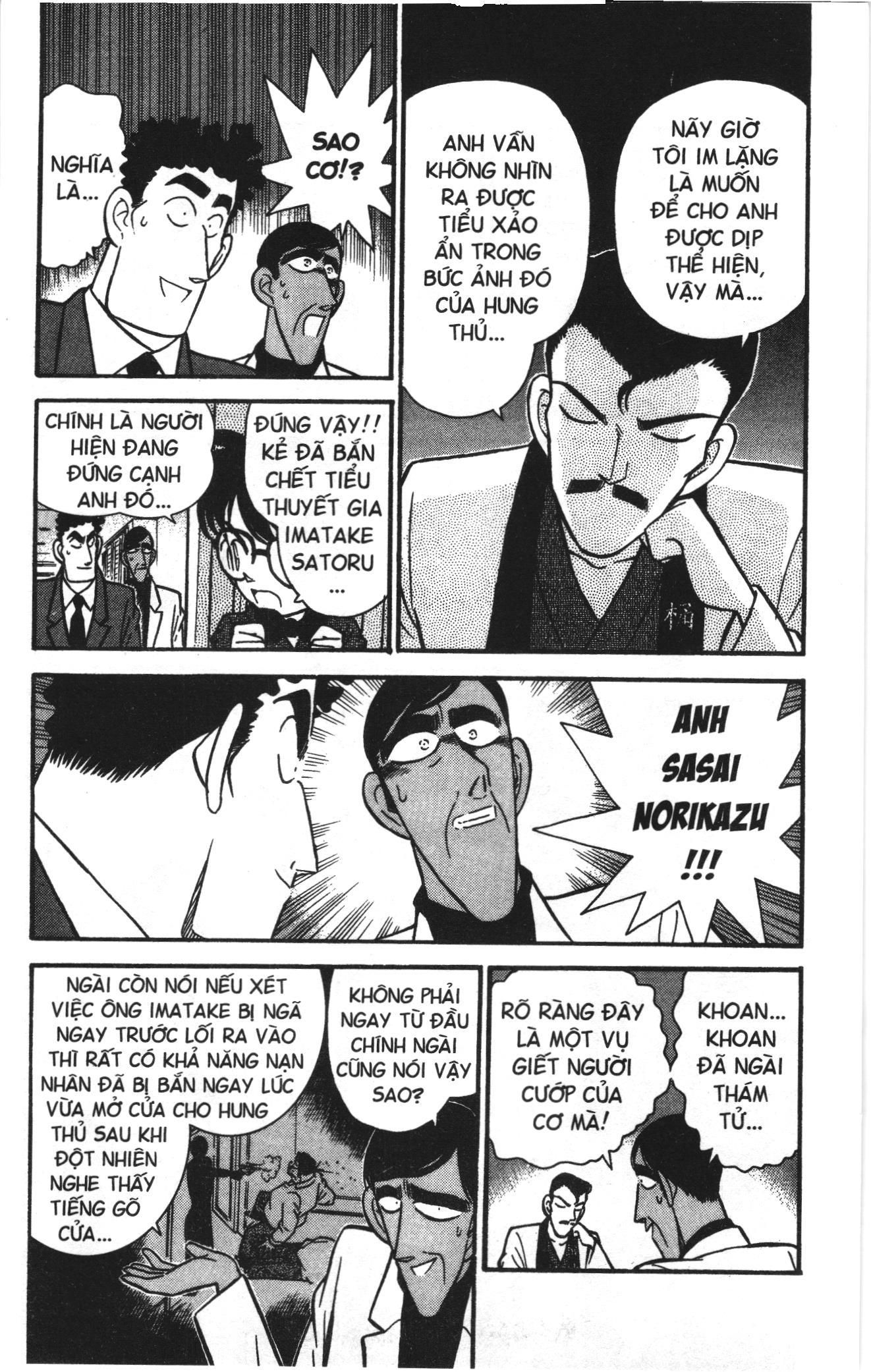 Thám tử lừng danh Conan Loạt truyện tranh: Chapter 59