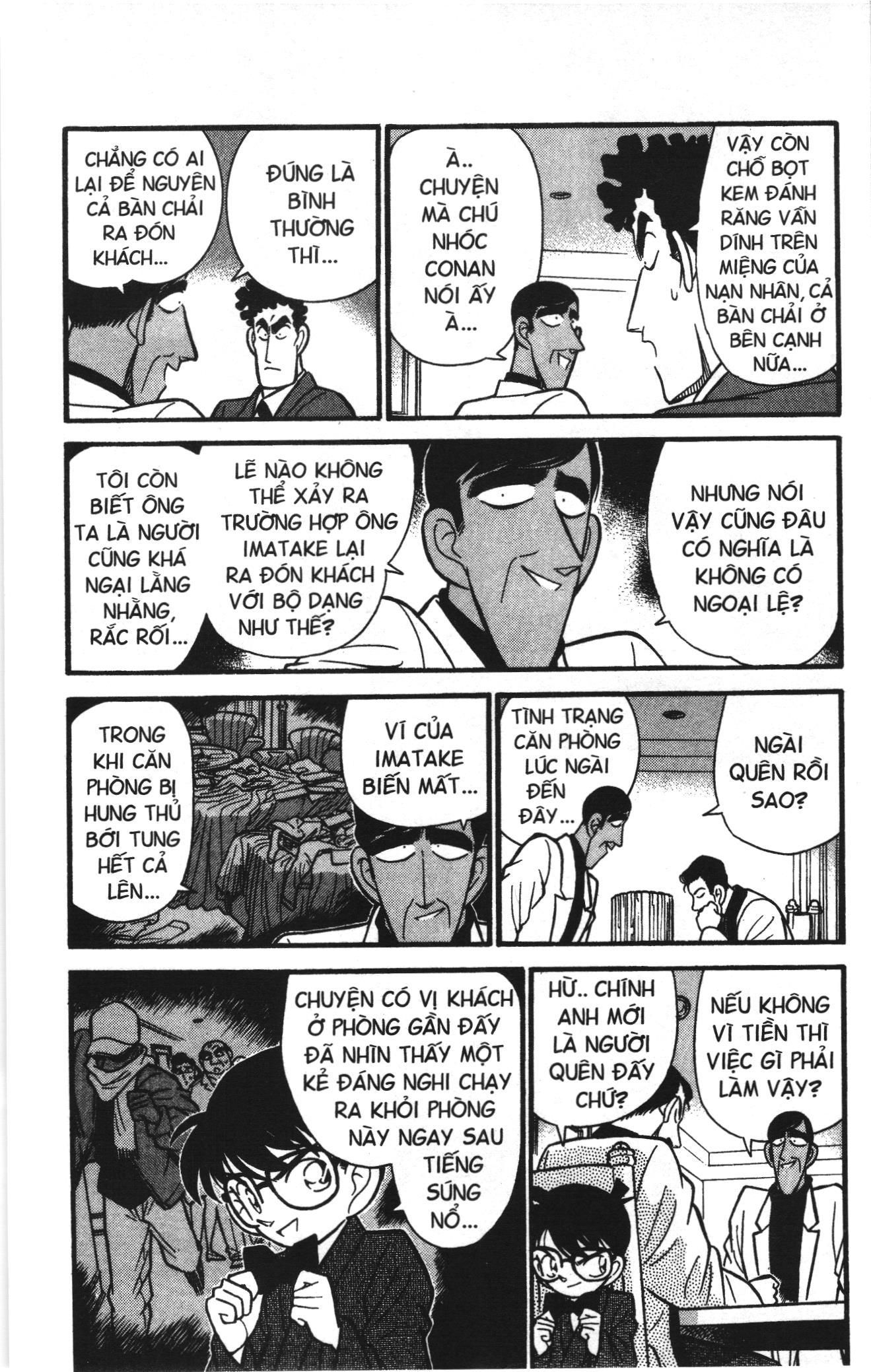 Thám tử lừng danh Conan Loạt truyện tranh: Chapter 59