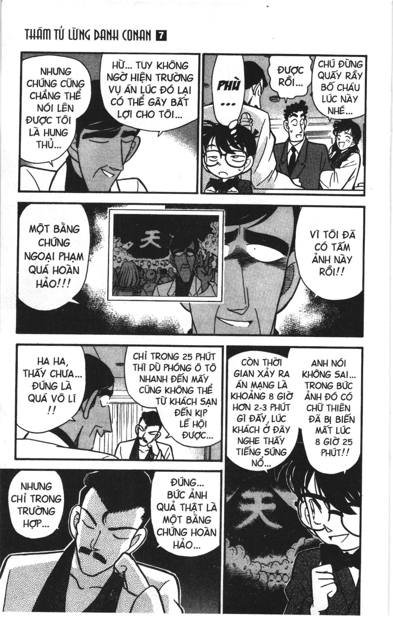 Thám tử lừng danh Conan Loạt truyện tranh: Chapter 59