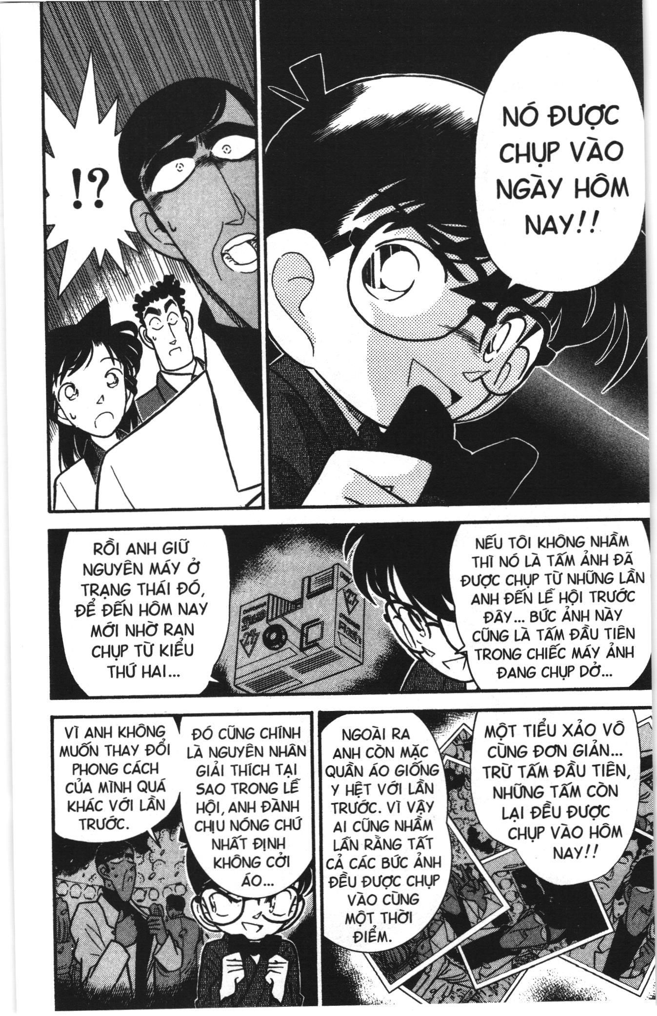 Thám tử lừng danh Conan Loạt truyện tranh: Chapter 59