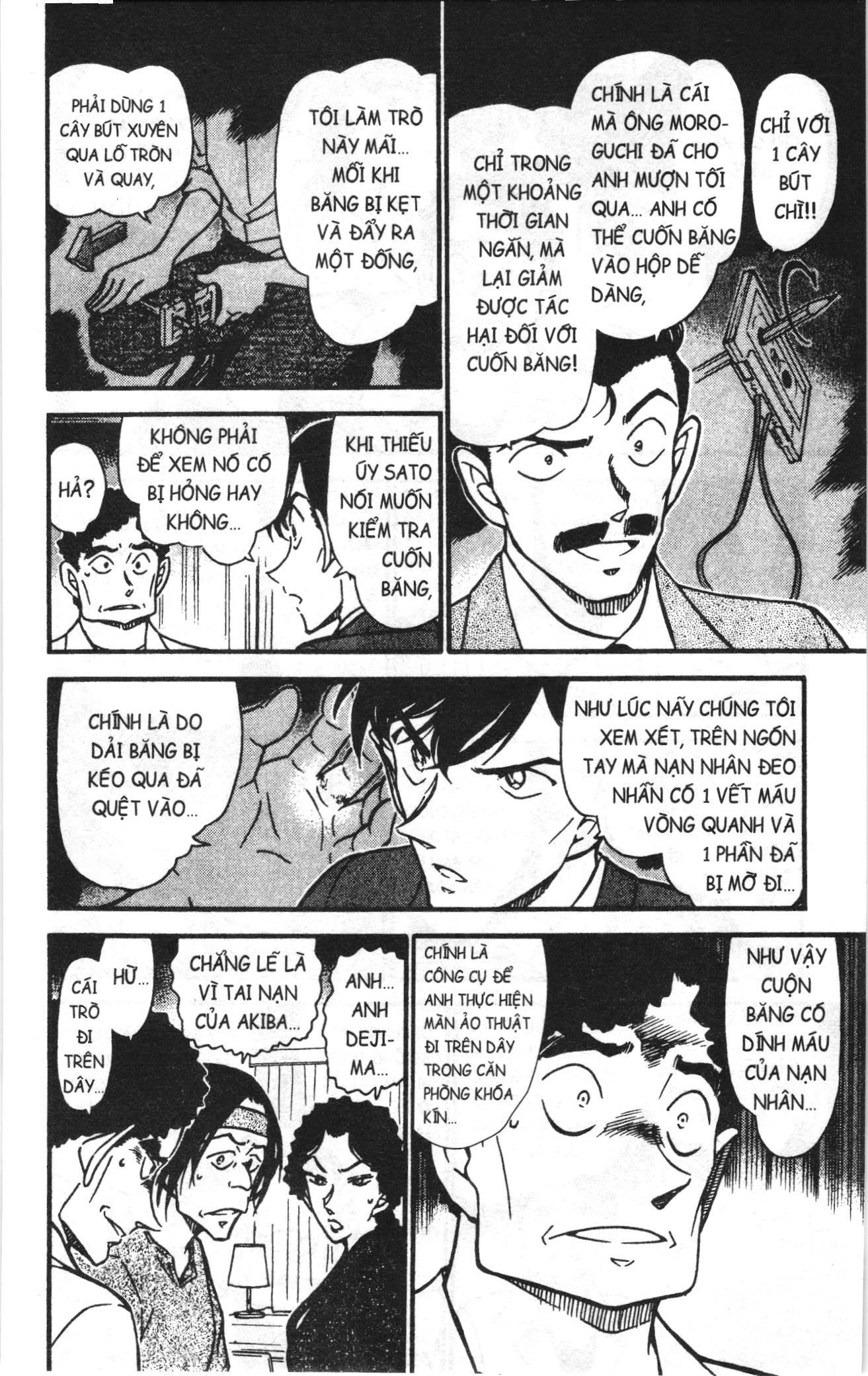 Thám tử lừng danh Conan Loạt truyện tranh: Chapter 590