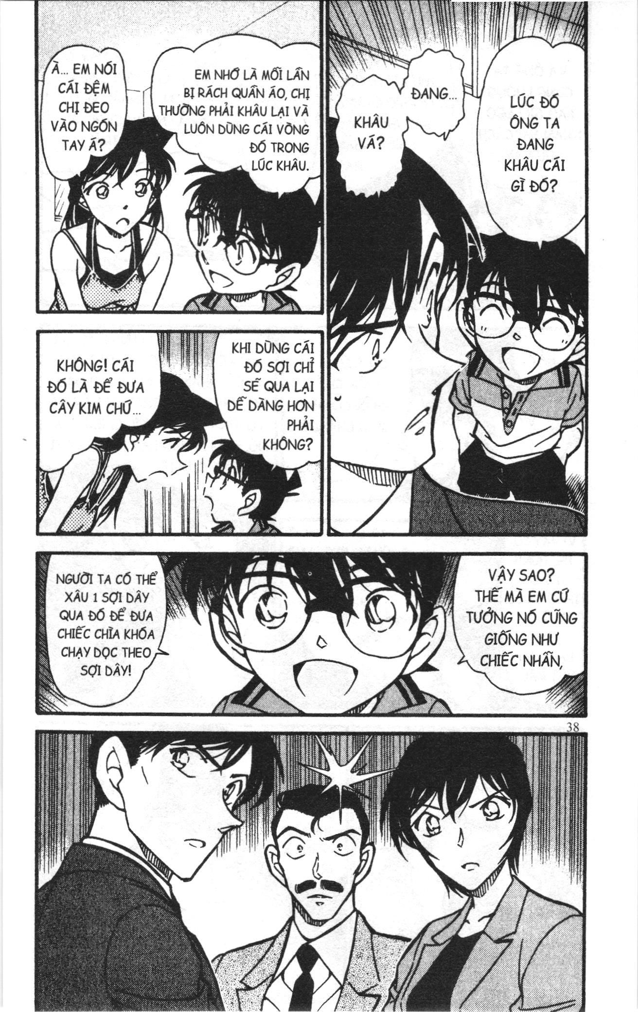 Thám tử lừng danh Conan Loạt truyện tranh: Chapter 590