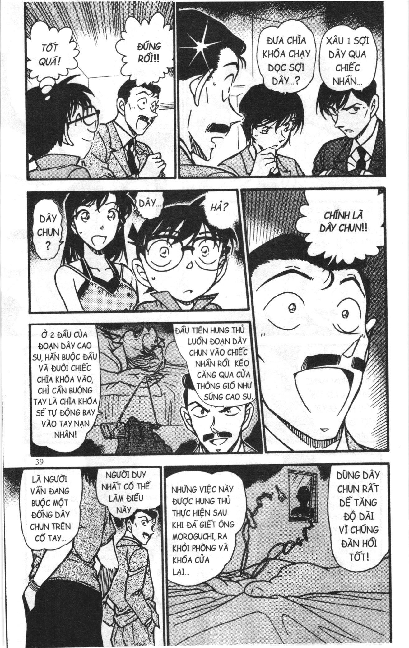 Thám tử lừng danh Conan Loạt truyện tranh: Chapter 590