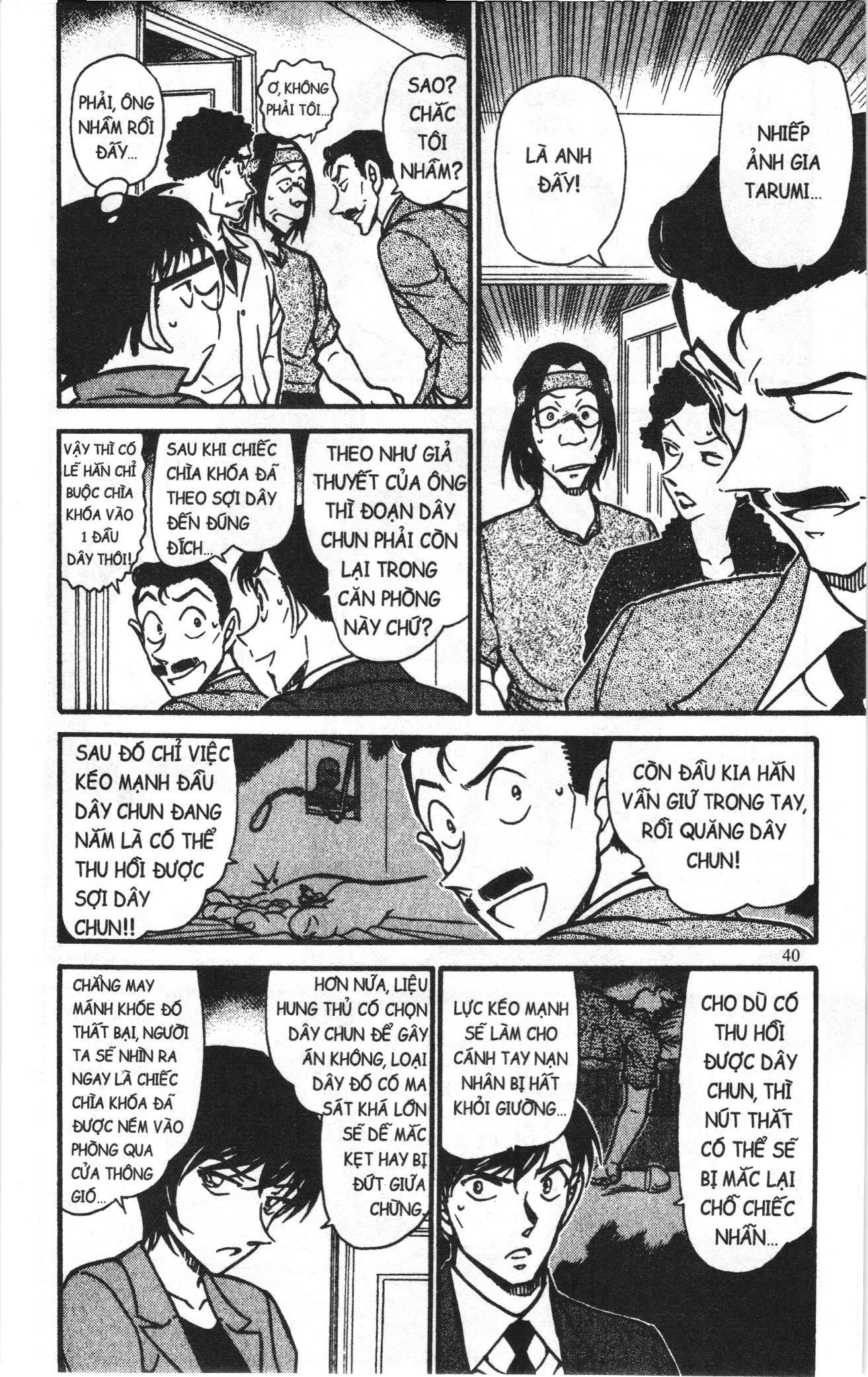 Thám tử lừng danh Conan Loạt truyện tranh: Chapter 590