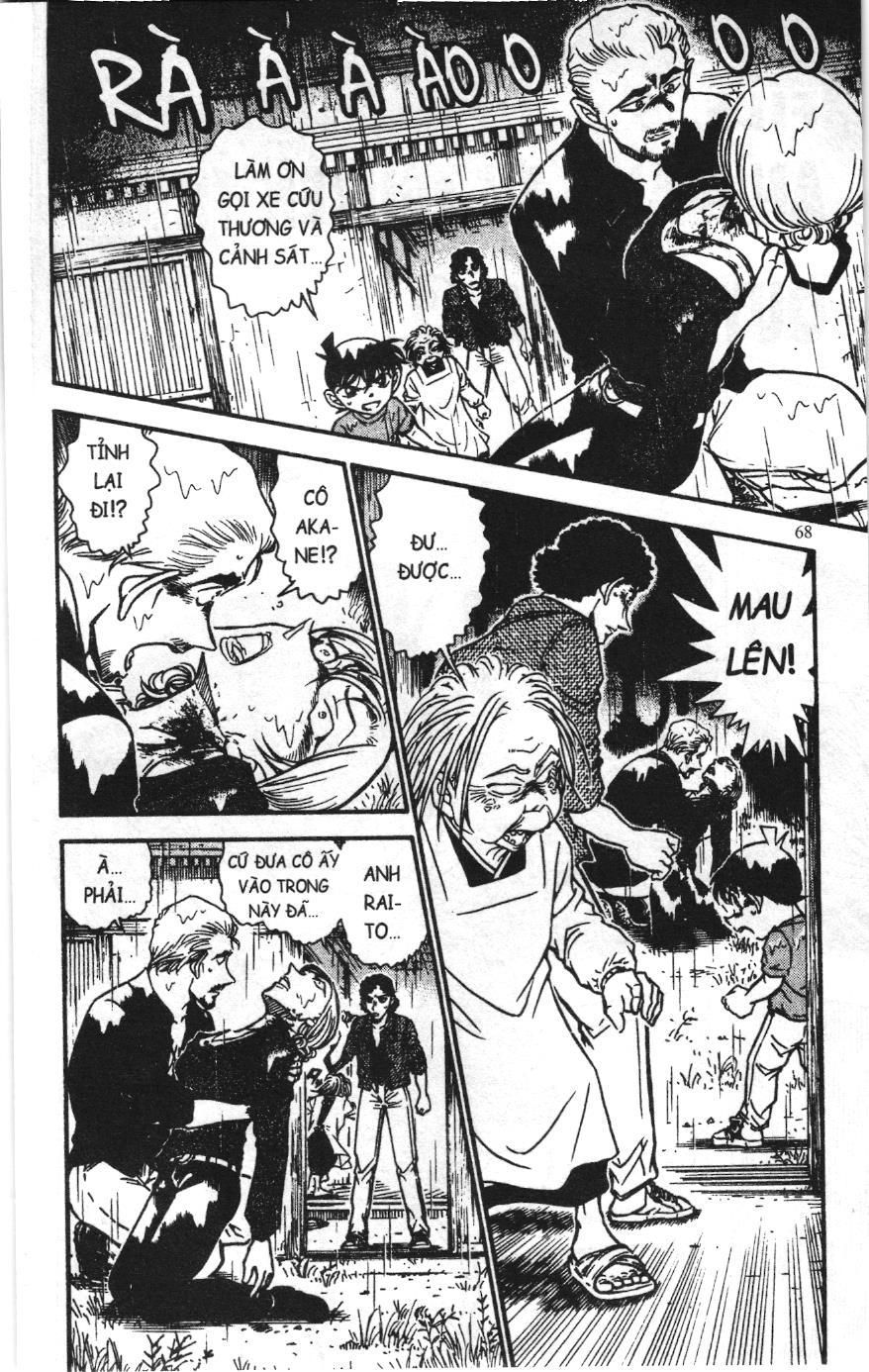 Thám tử lừng danh Conan Loạt truyện tranh: Chapter 592