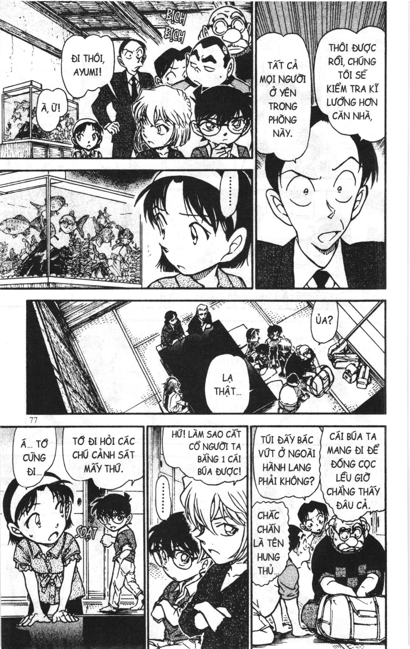 Thám tử lừng danh Conan Loạt truyện tranh: Chapter 592