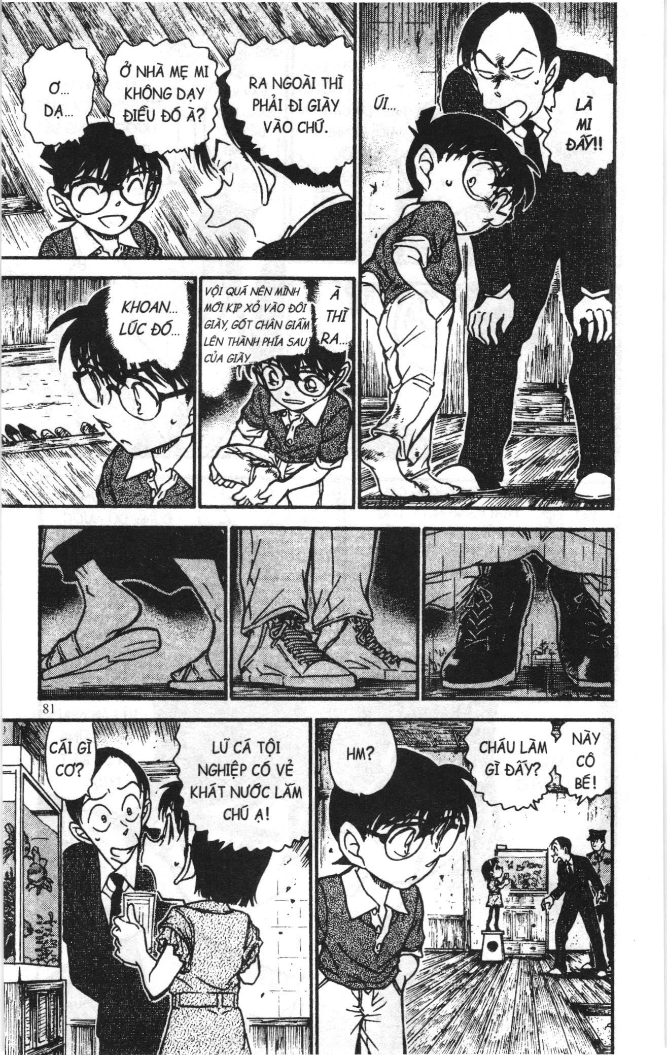 Thám tử lừng danh Conan Loạt truyện tranh: Chapter 592