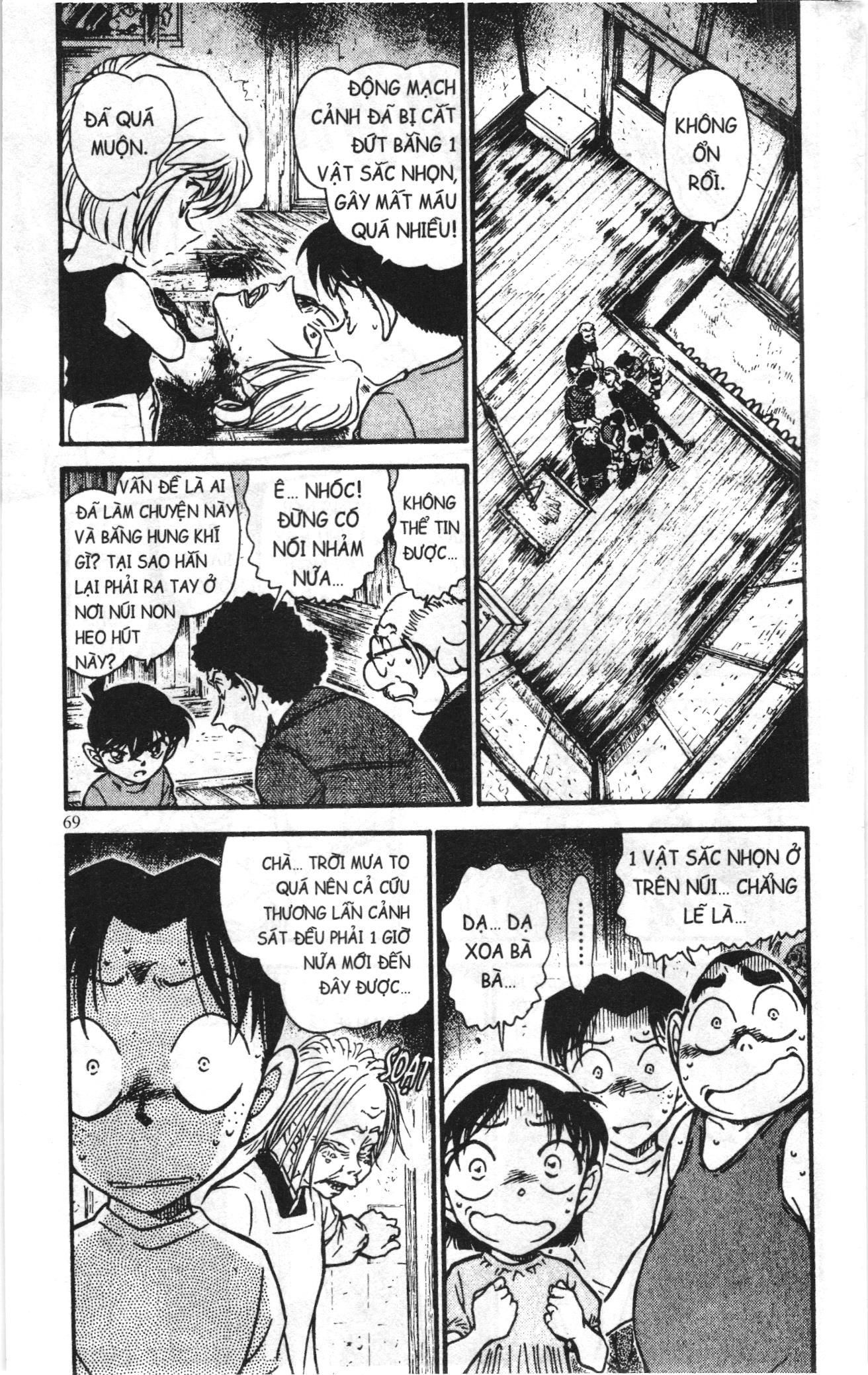 Thám tử lừng danh Conan Loạt truyện tranh: Chapter 592