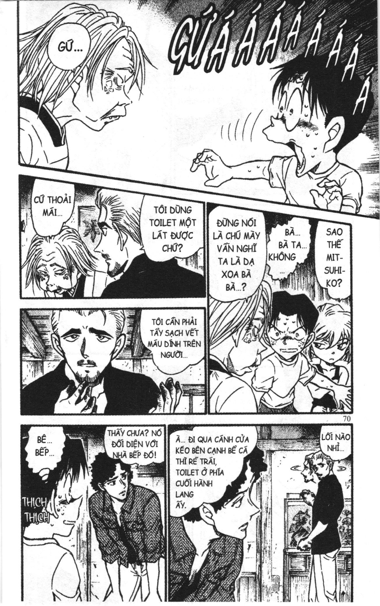 Thám tử lừng danh Conan Loạt truyện tranh: Chapter 592