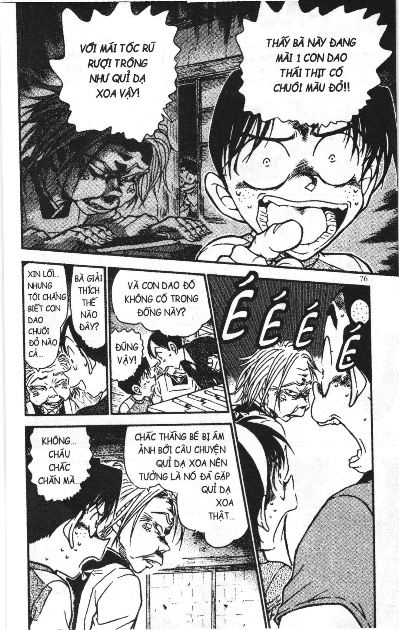 Thám tử lừng danh Conan Loạt truyện tranh: Chapter 592