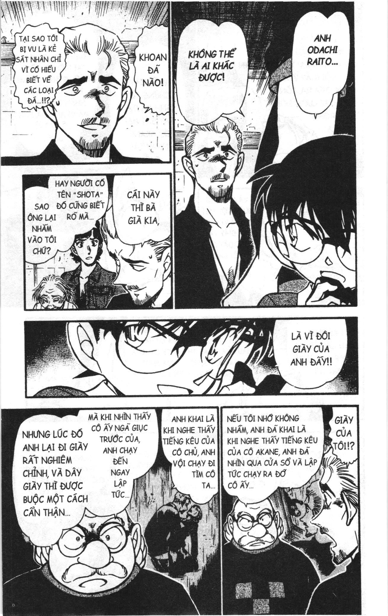 Thám tử lừng danh Conan Loạt truyện tranh: Chapter 593