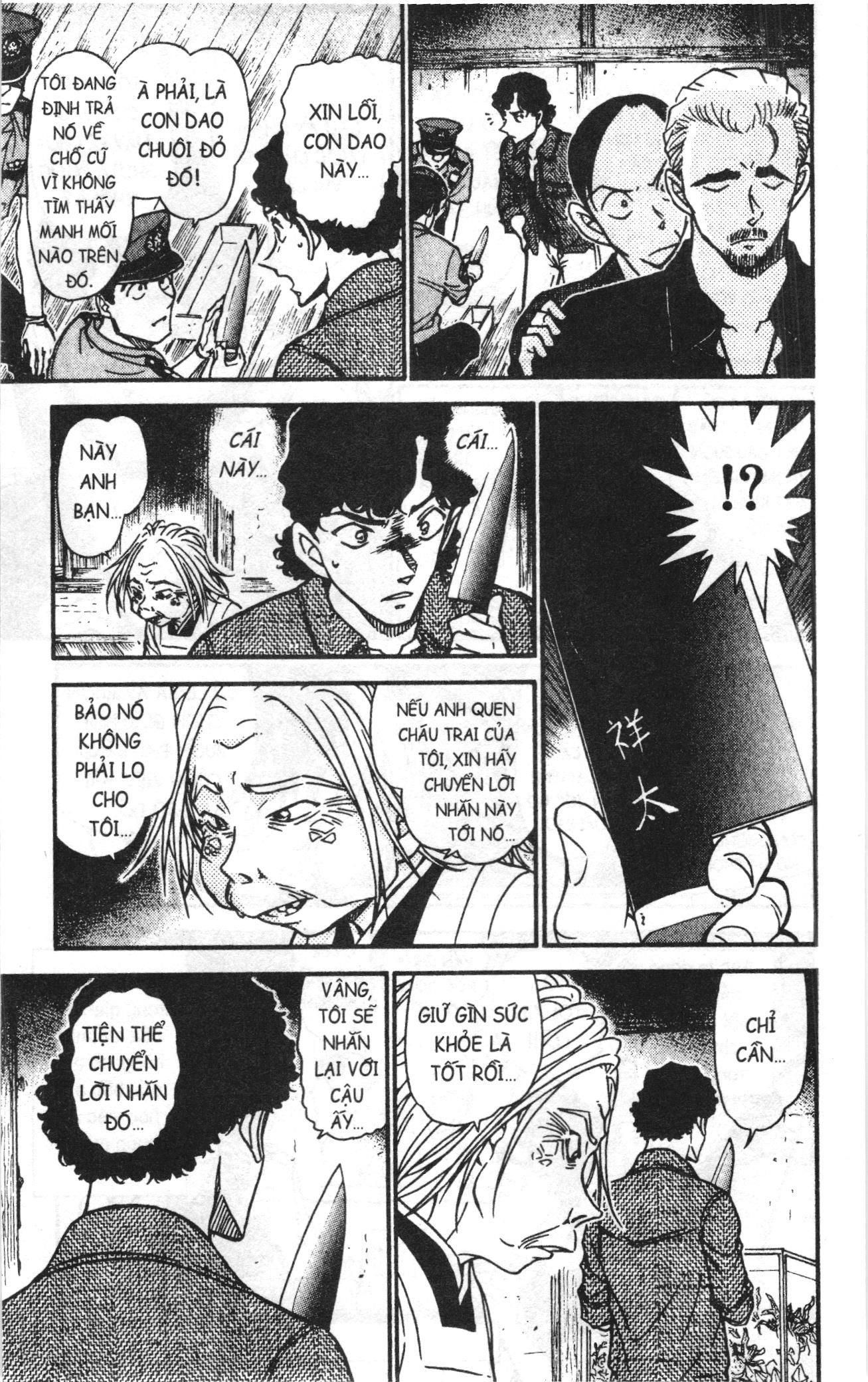 Thám tử lừng danh Conan Loạt truyện tranh: Chapter 593