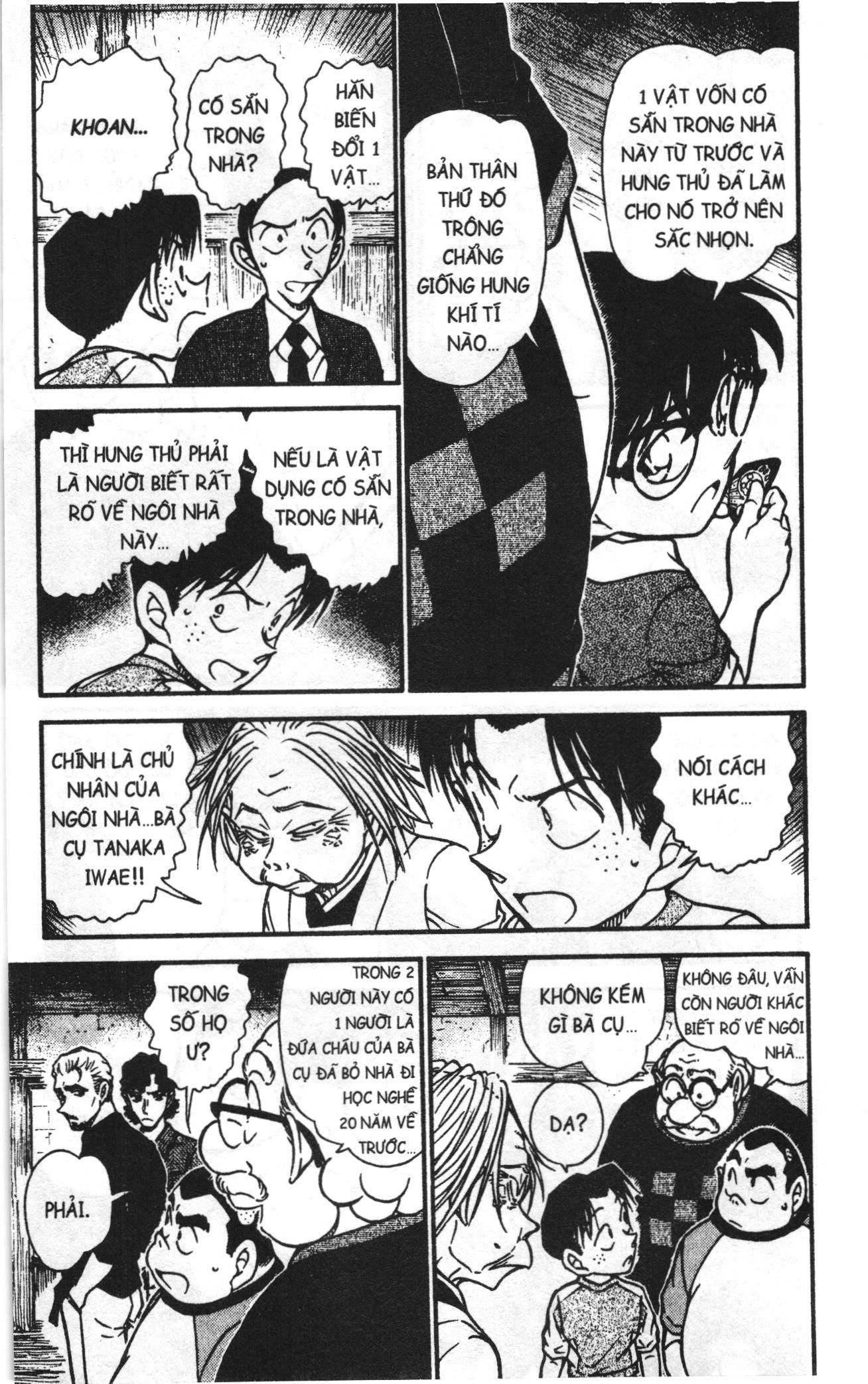 Thám tử lừng danh Conan Loạt truyện tranh: Chapter 593