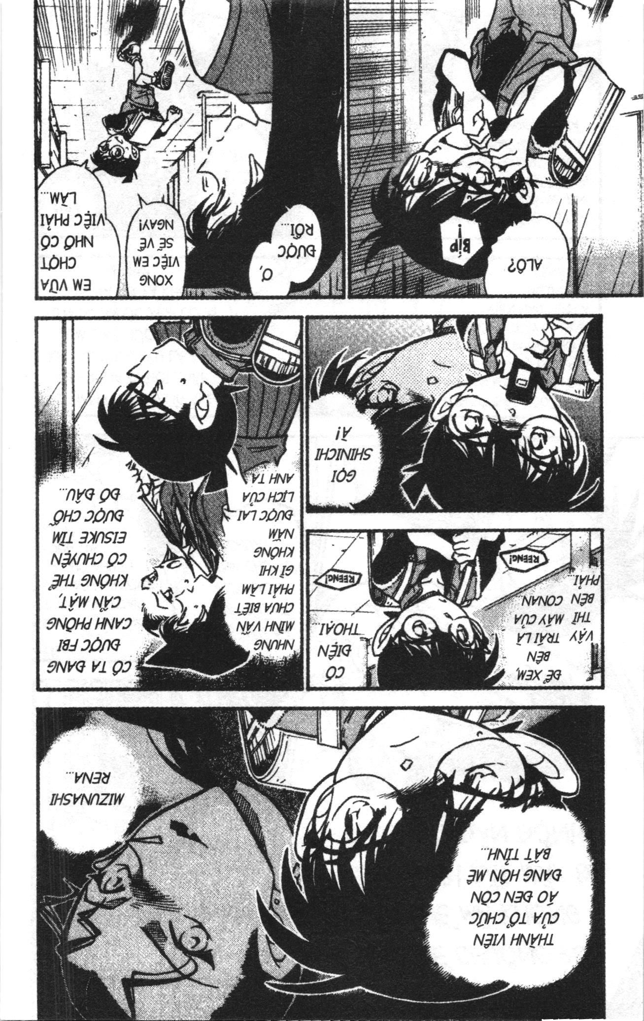 Thám tử lừng danh Conan Loạt truyện tranh: Chapter 594