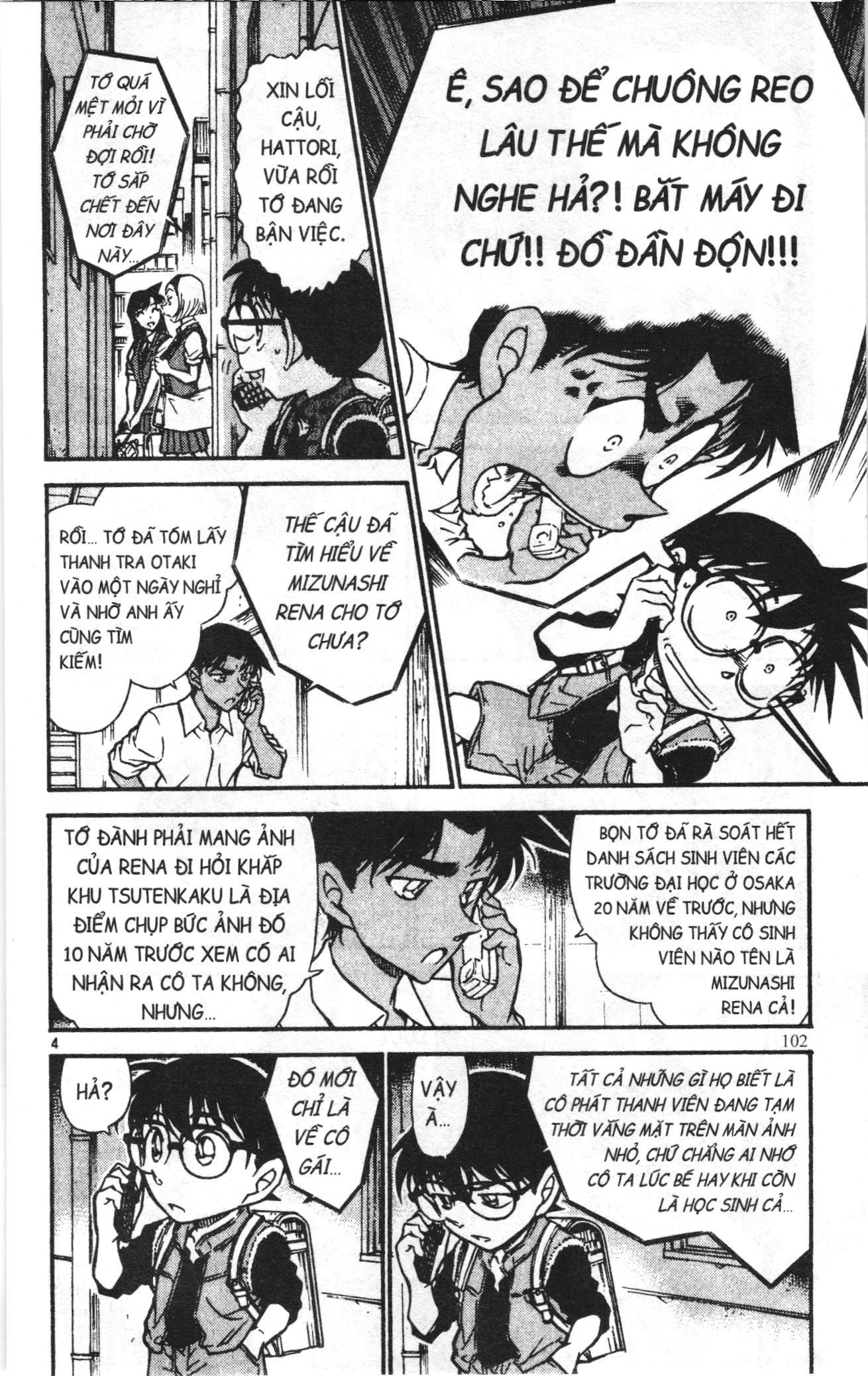 Thám tử lừng danh Conan Loạt truyện tranh: Chapter 594