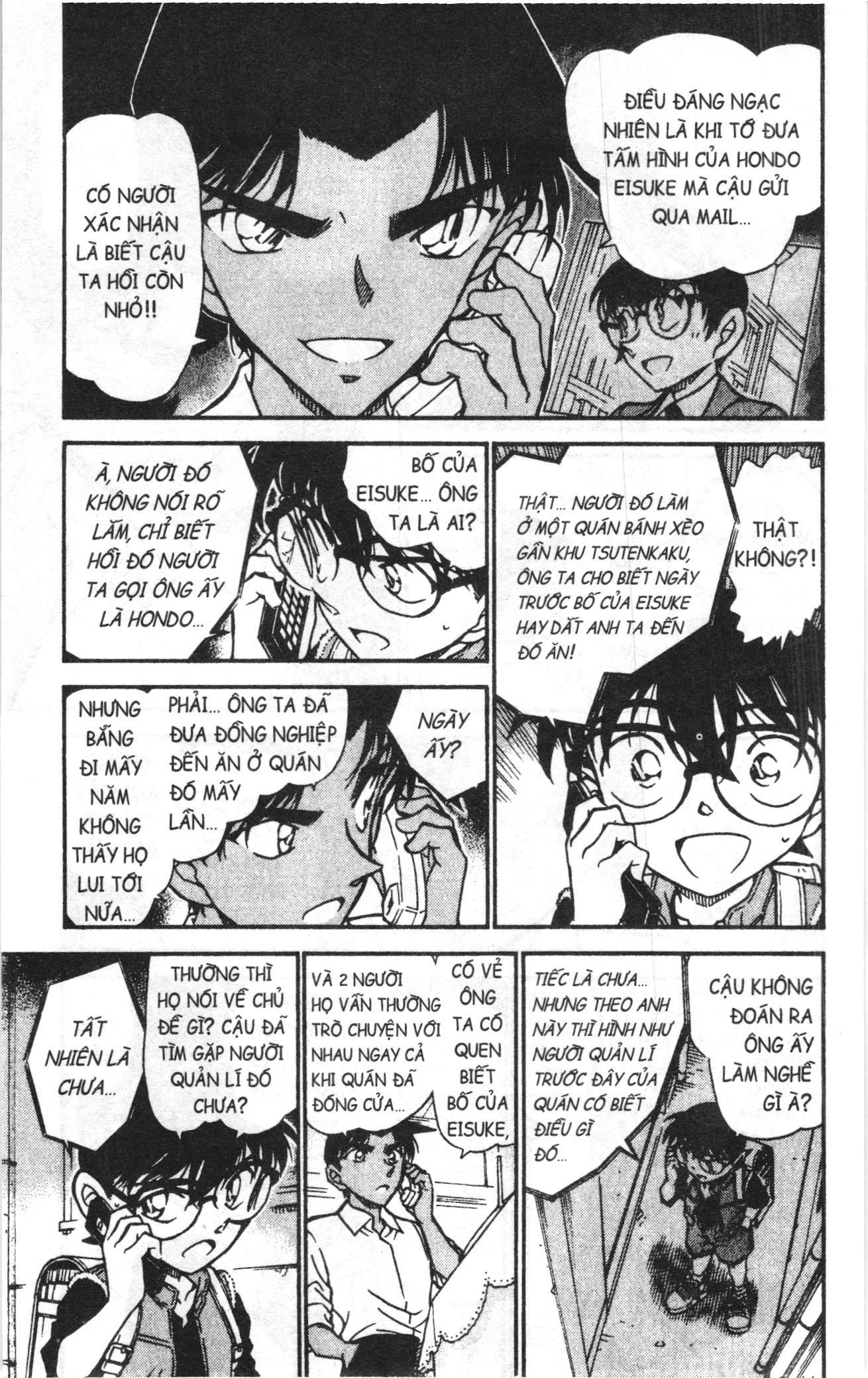 Thám tử lừng danh Conan Loạt truyện tranh: Chapter 594