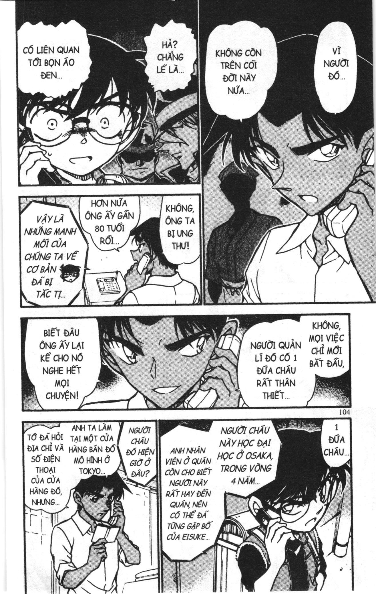Thám tử lừng danh Conan Loạt truyện tranh: Chapter 594