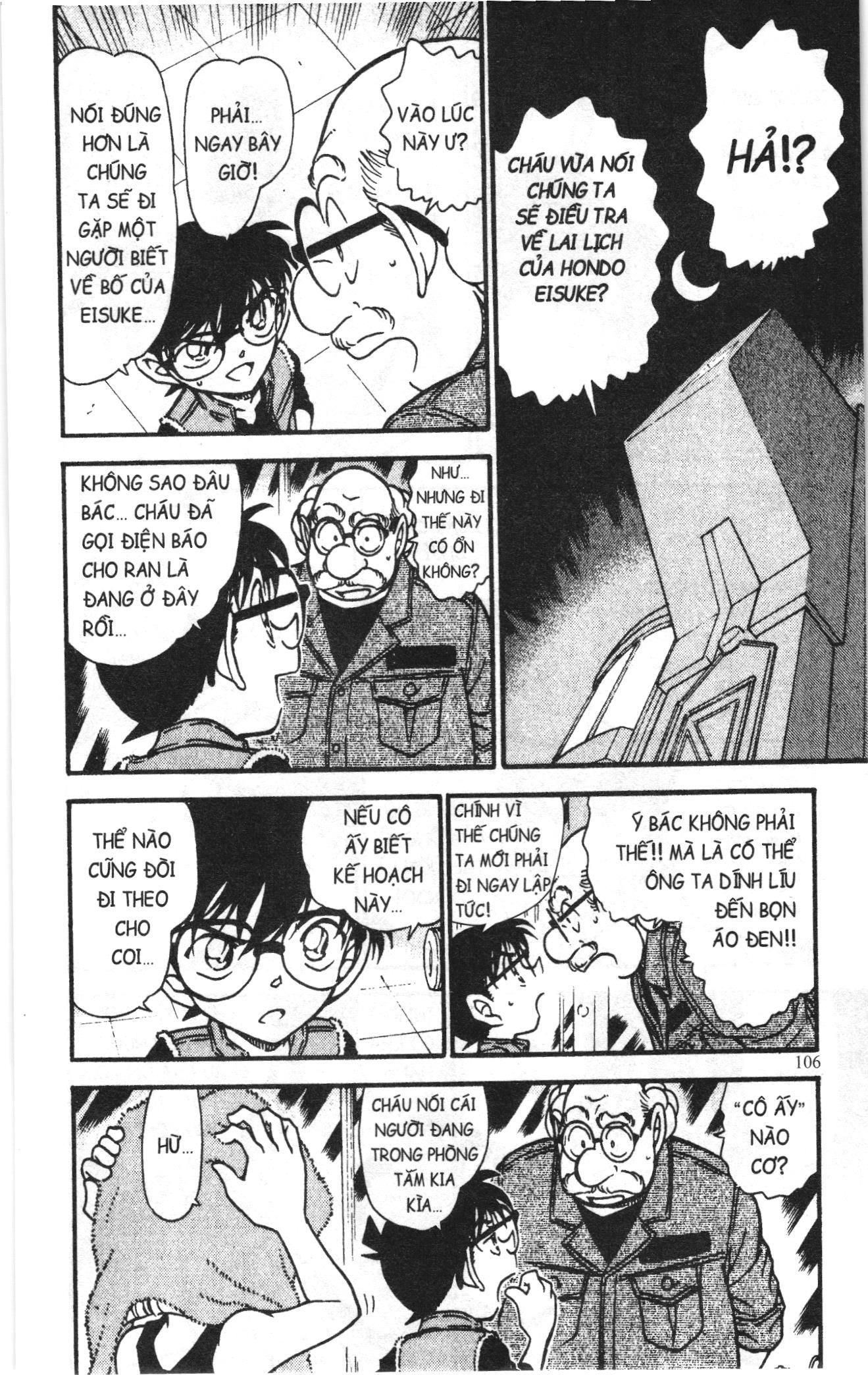 Thám tử lừng danh Conan Loạt truyện tranh: Chapter 594