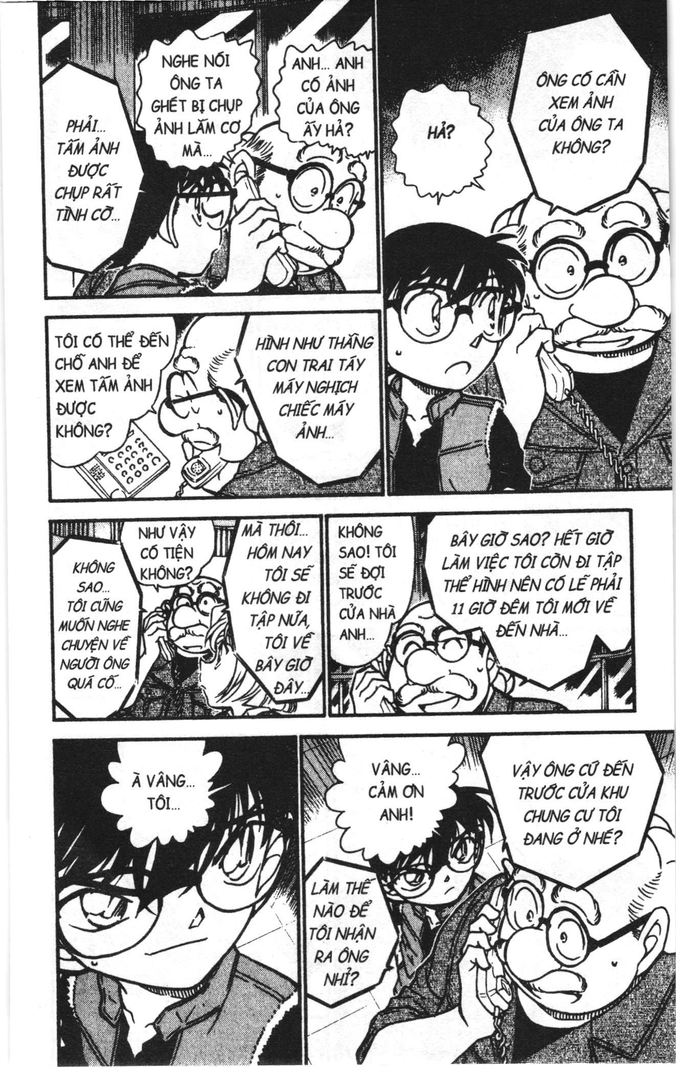 Thám tử lừng danh Conan Loạt truyện tranh: Chapter 594