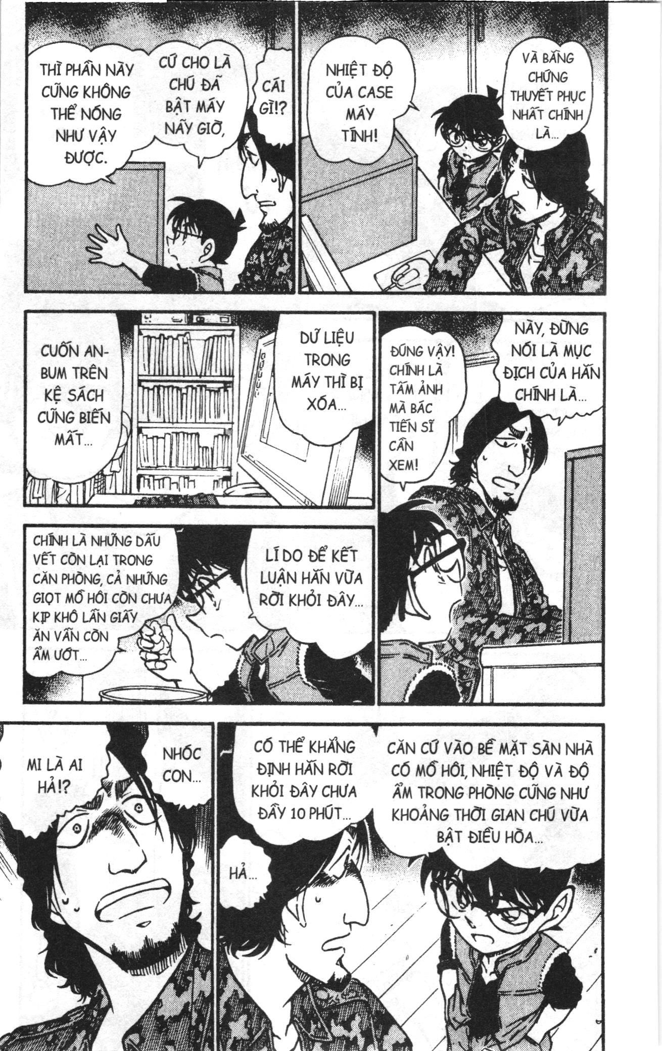 Thám tử lừng danh Conan Loạt truyện tranh: Chapter 595