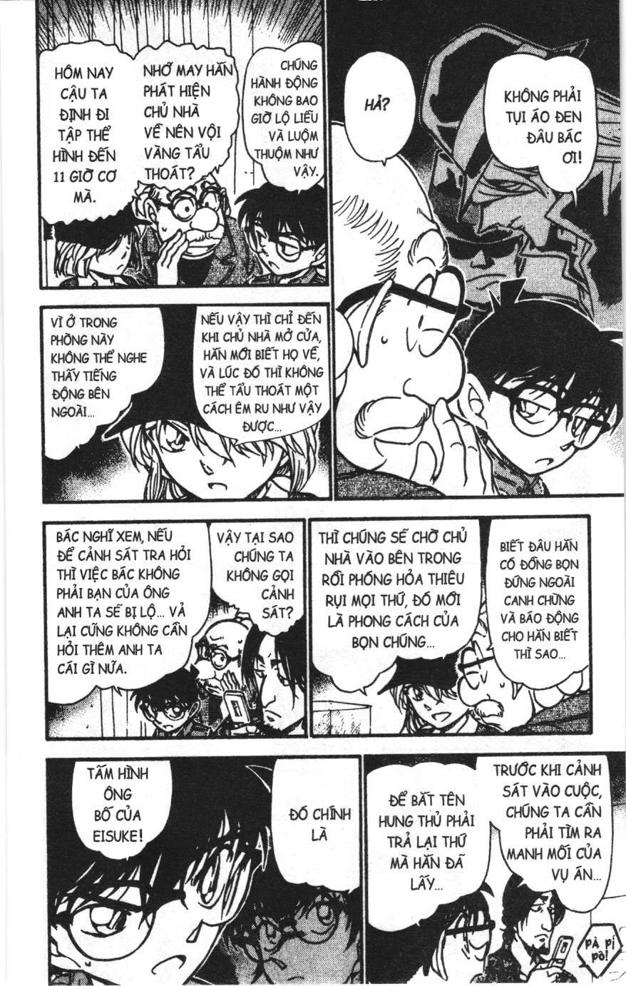 Thám tử lừng danh Conan Loạt truyện tranh: Chapter 595