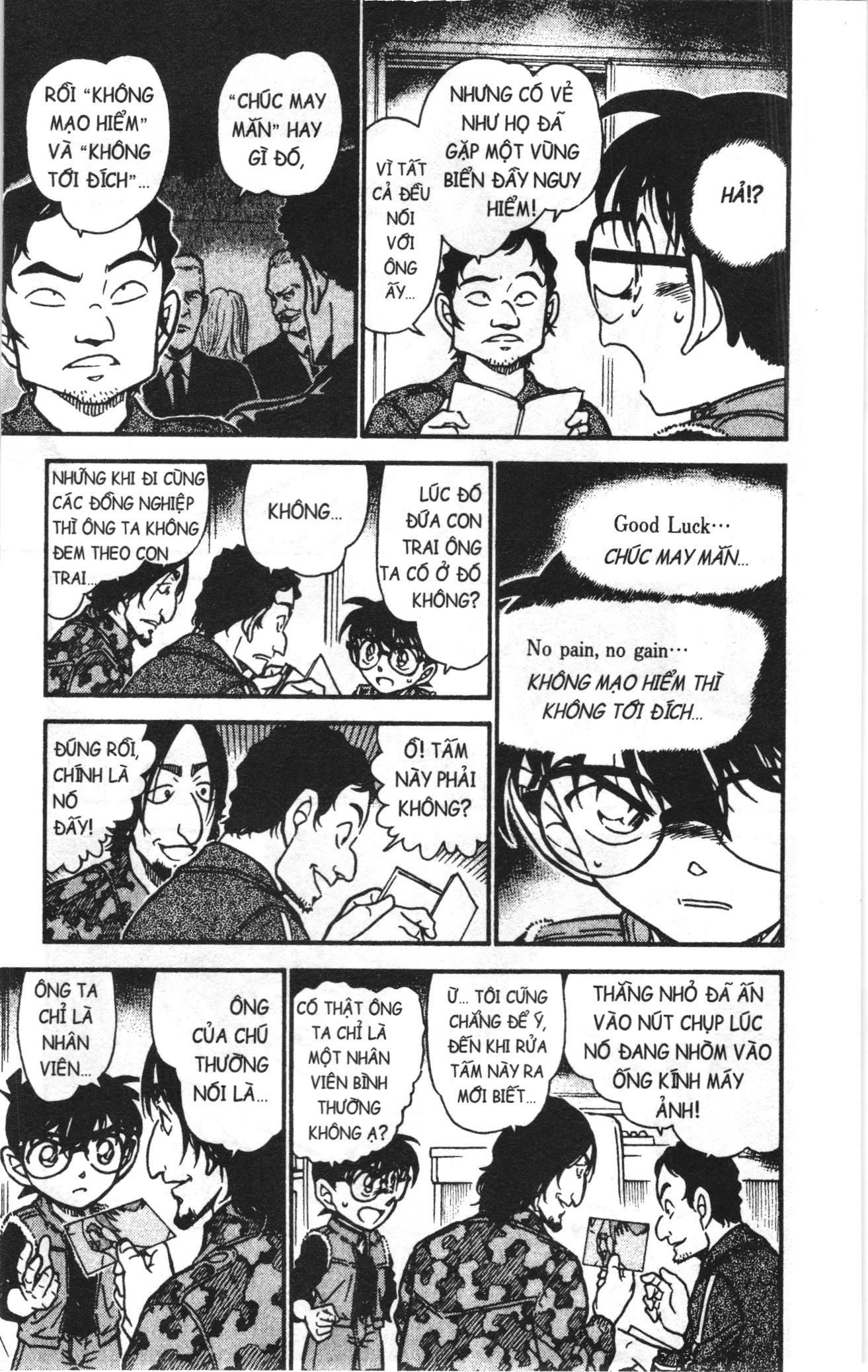 Thám tử lừng danh Conan Loạt truyện tranh: Chapter 596