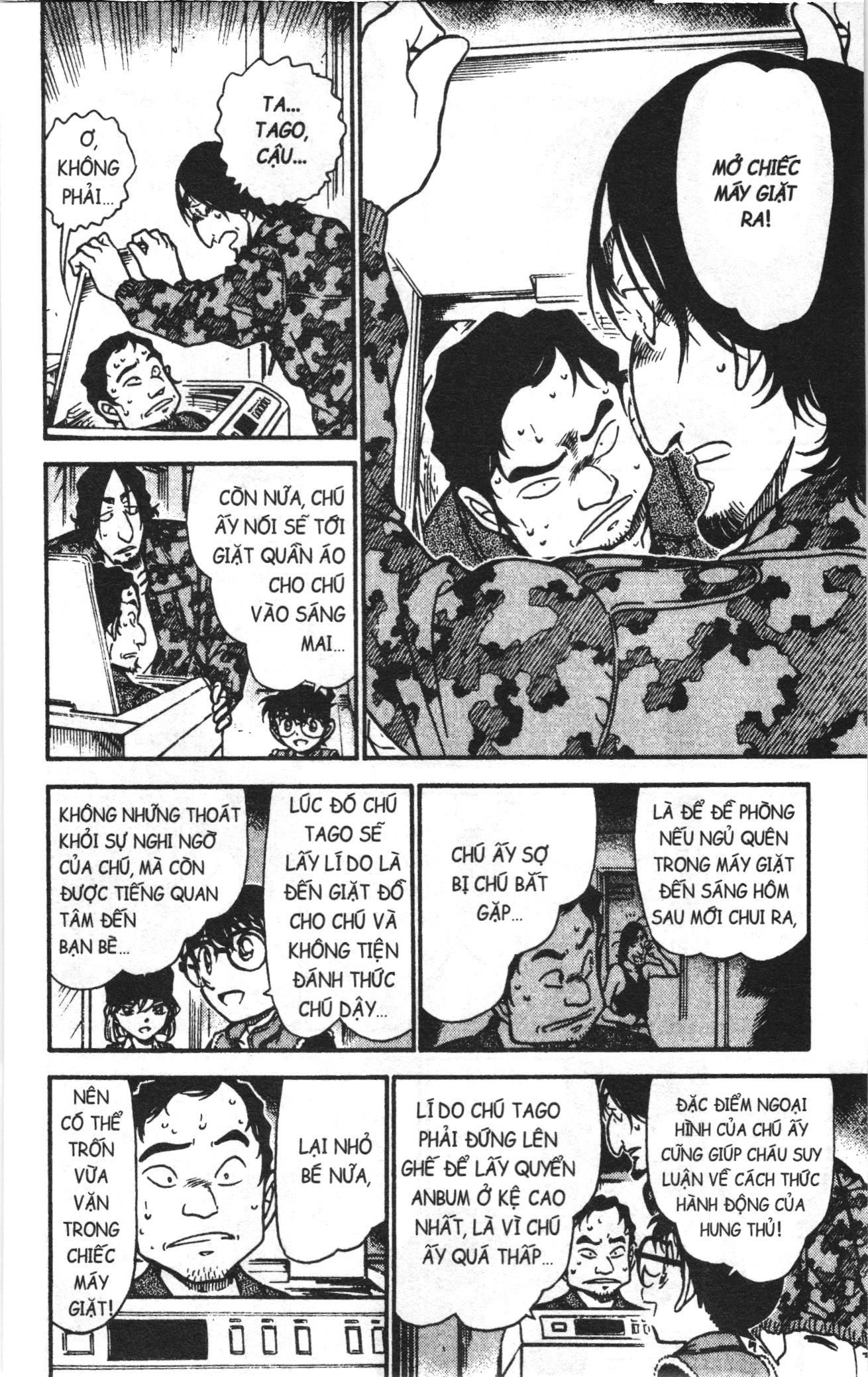 Thám tử lừng danh Conan Loạt truyện tranh: Chapter 596
