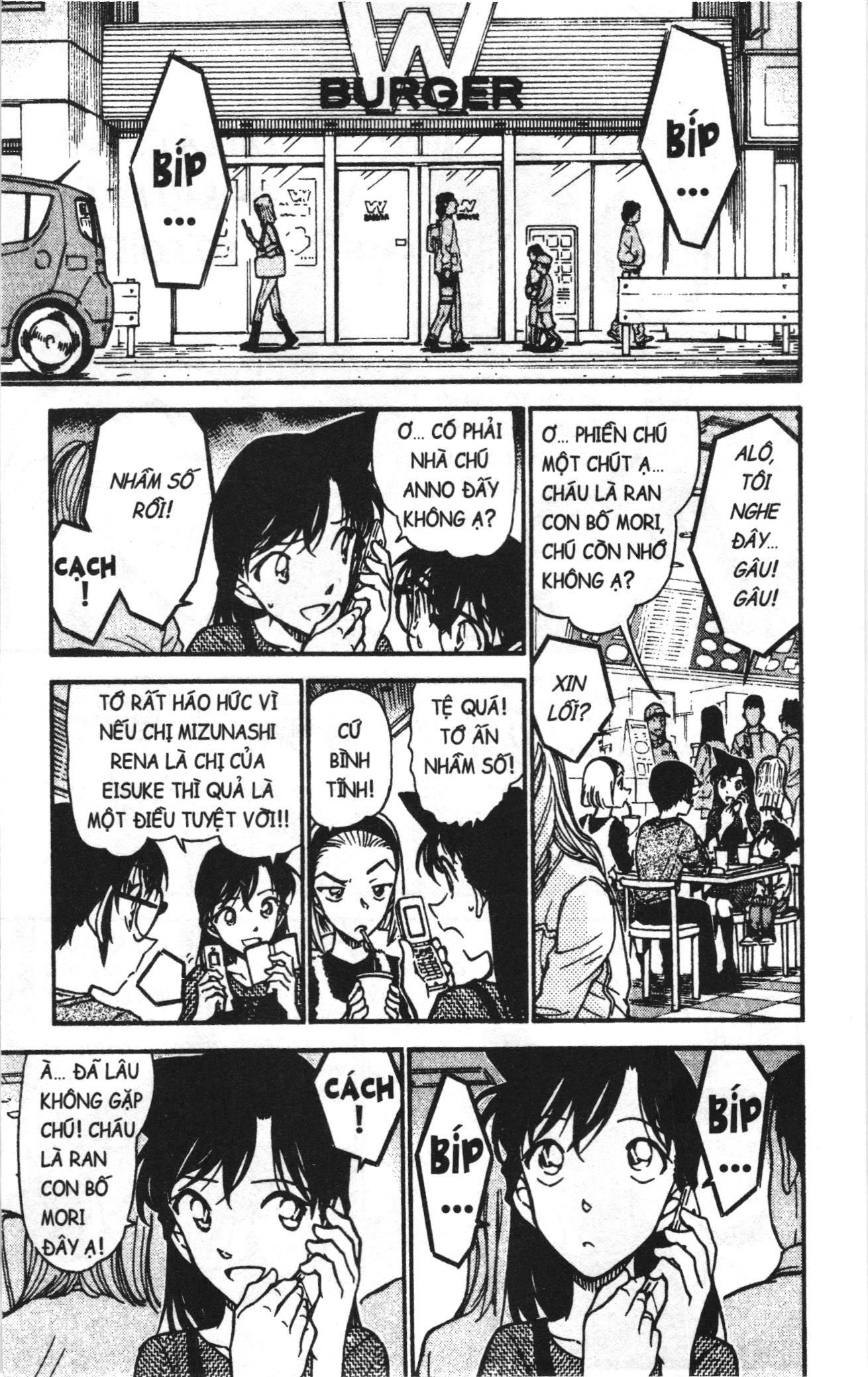 Thám tử lừng danh Conan Loạt truyện tranh: Chapter 597