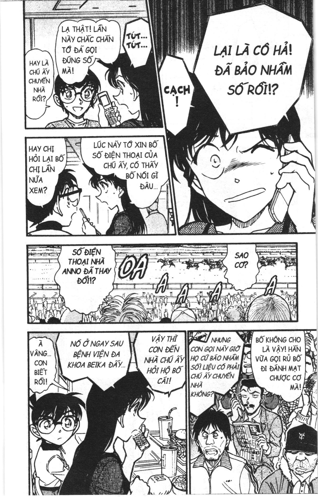 Thám tử lừng danh Conan Loạt truyện tranh: Chapter 597