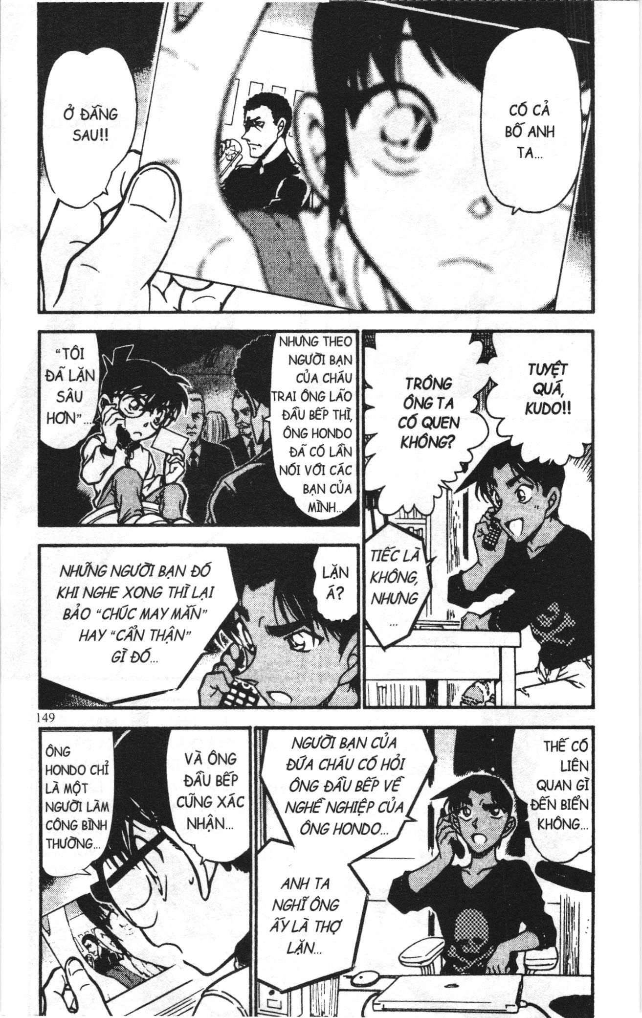 Thám tử lừng danh Conan Loạt truyện tranh: Chapter 597