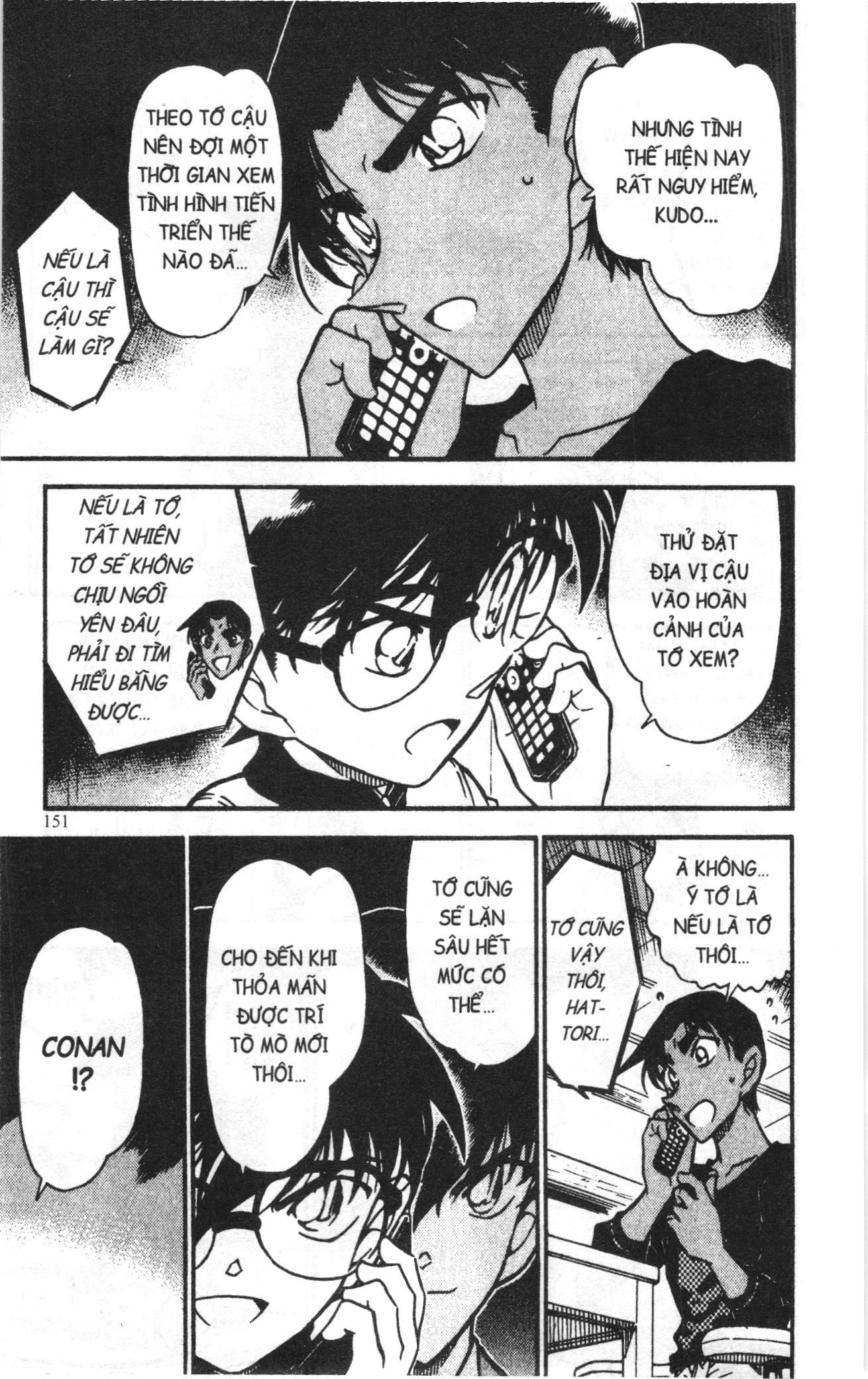 Thám tử lừng danh Conan Loạt truyện tranh: Chapter 597