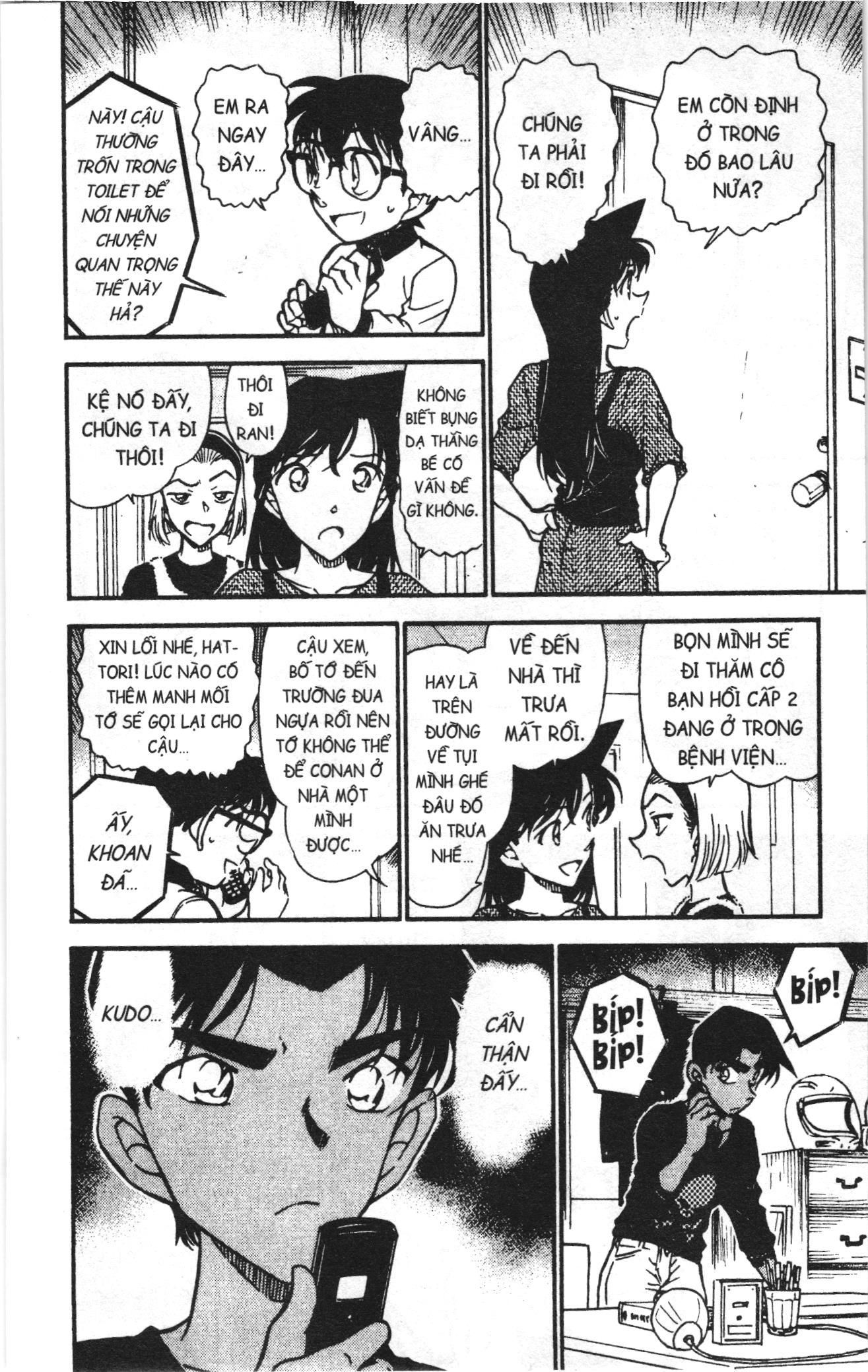 Thám tử lừng danh Conan Loạt truyện tranh: Chapter 597