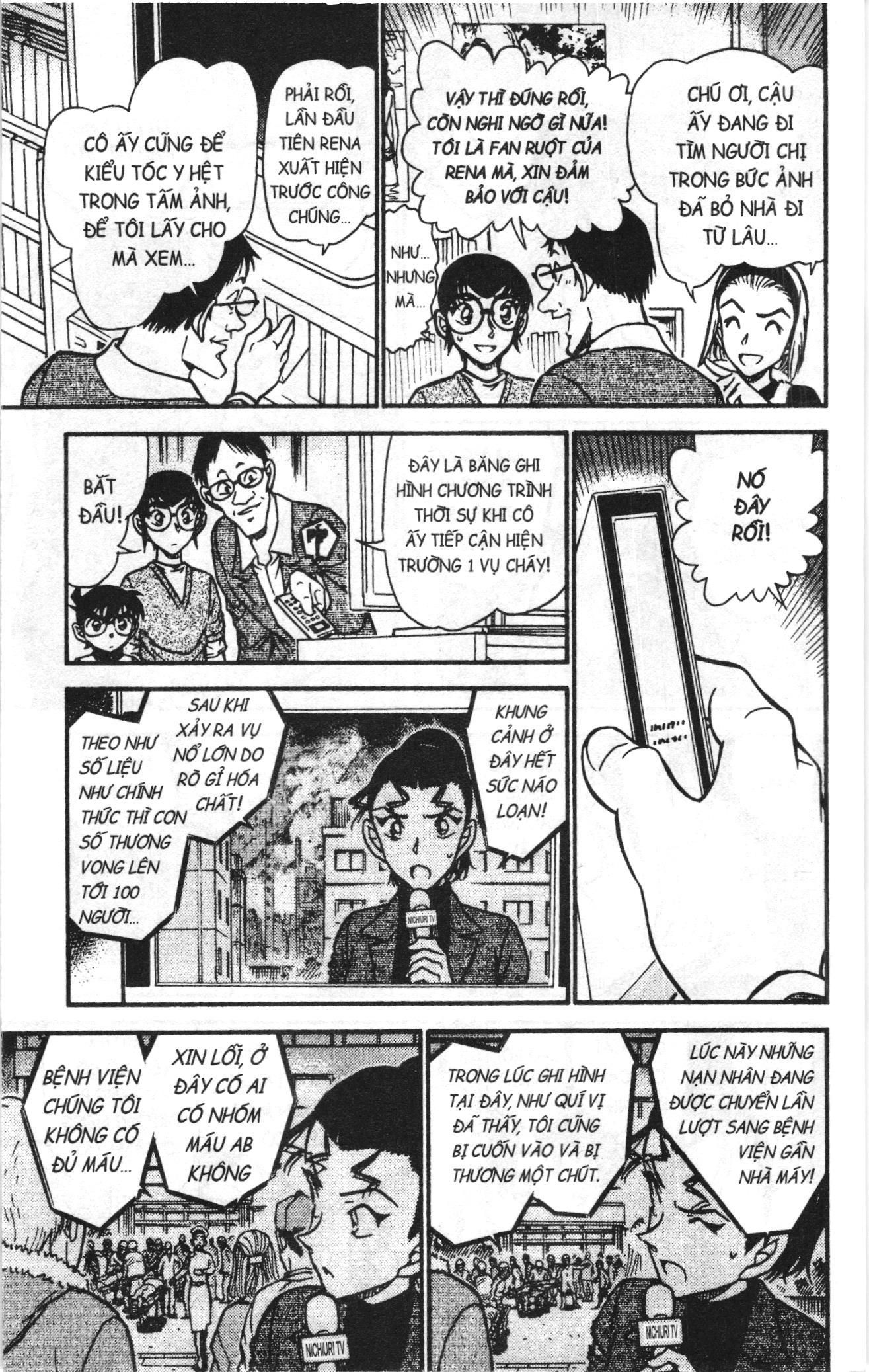 Thám tử lừng danh Conan Loạt truyện tranh: Chapter 598