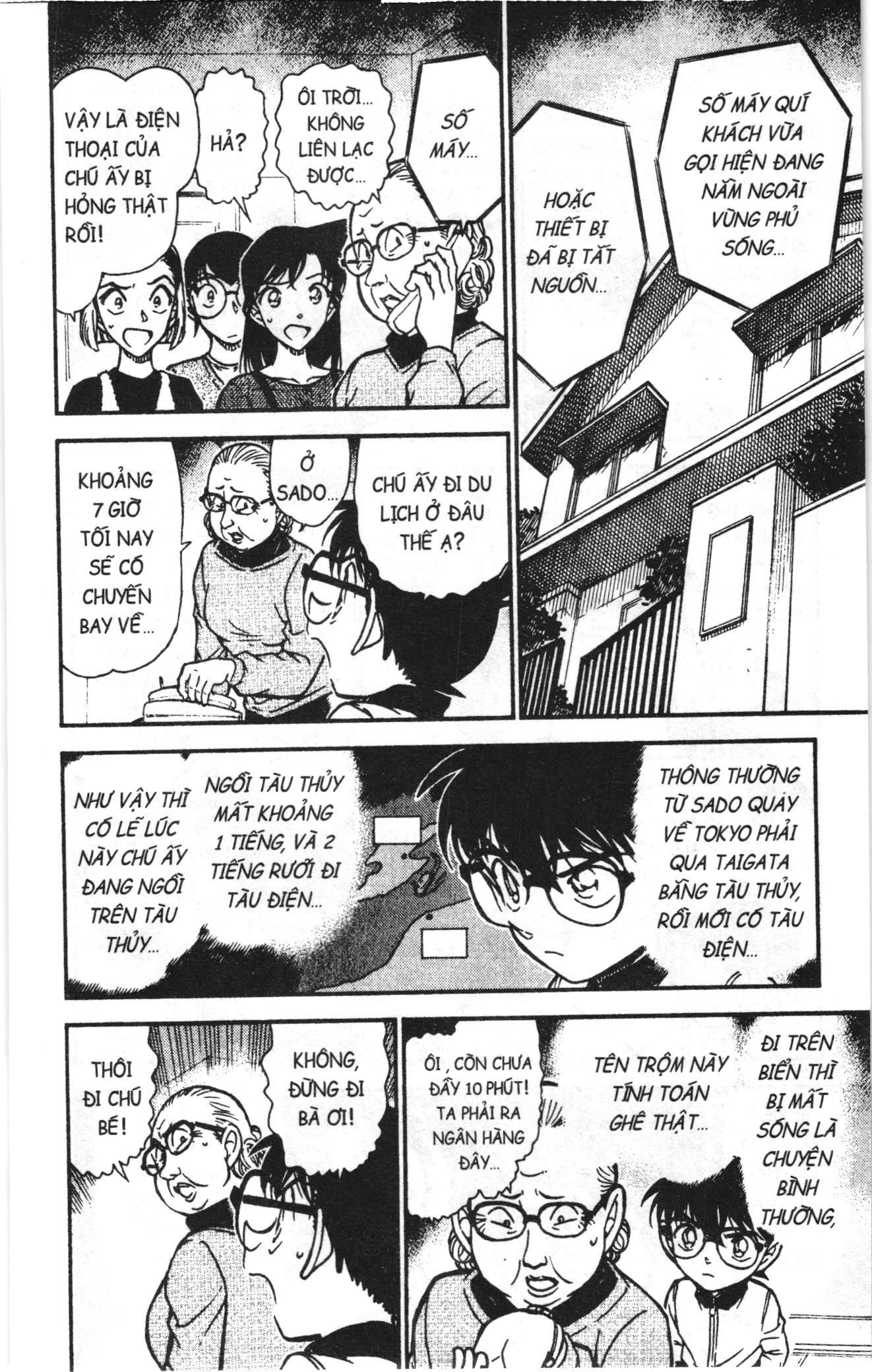 Thám tử lừng danh Conan Loạt truyện tranh: Chapter 598